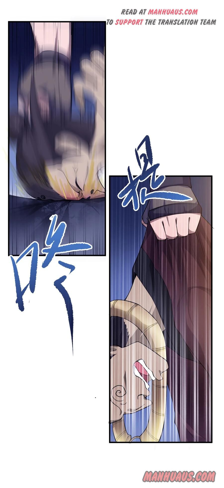 Yuanlong - Manhua chapter 37 - page 28