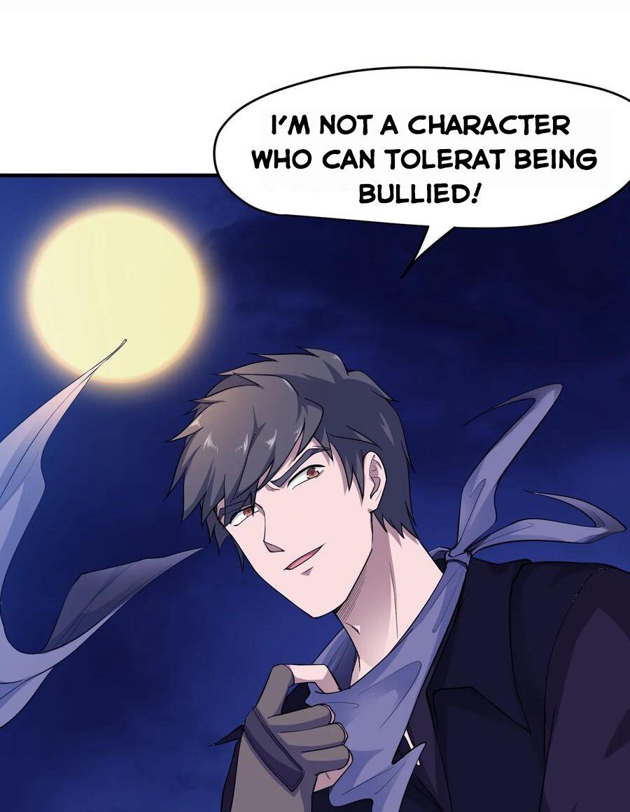 Yuanlong - Manhua chapter 37 - page 32