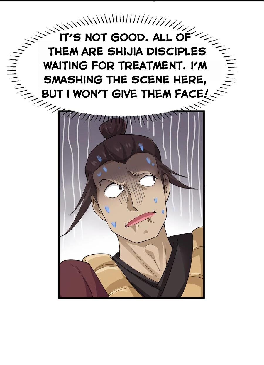 Yuanlong - Manhua chapter 37 - page 8