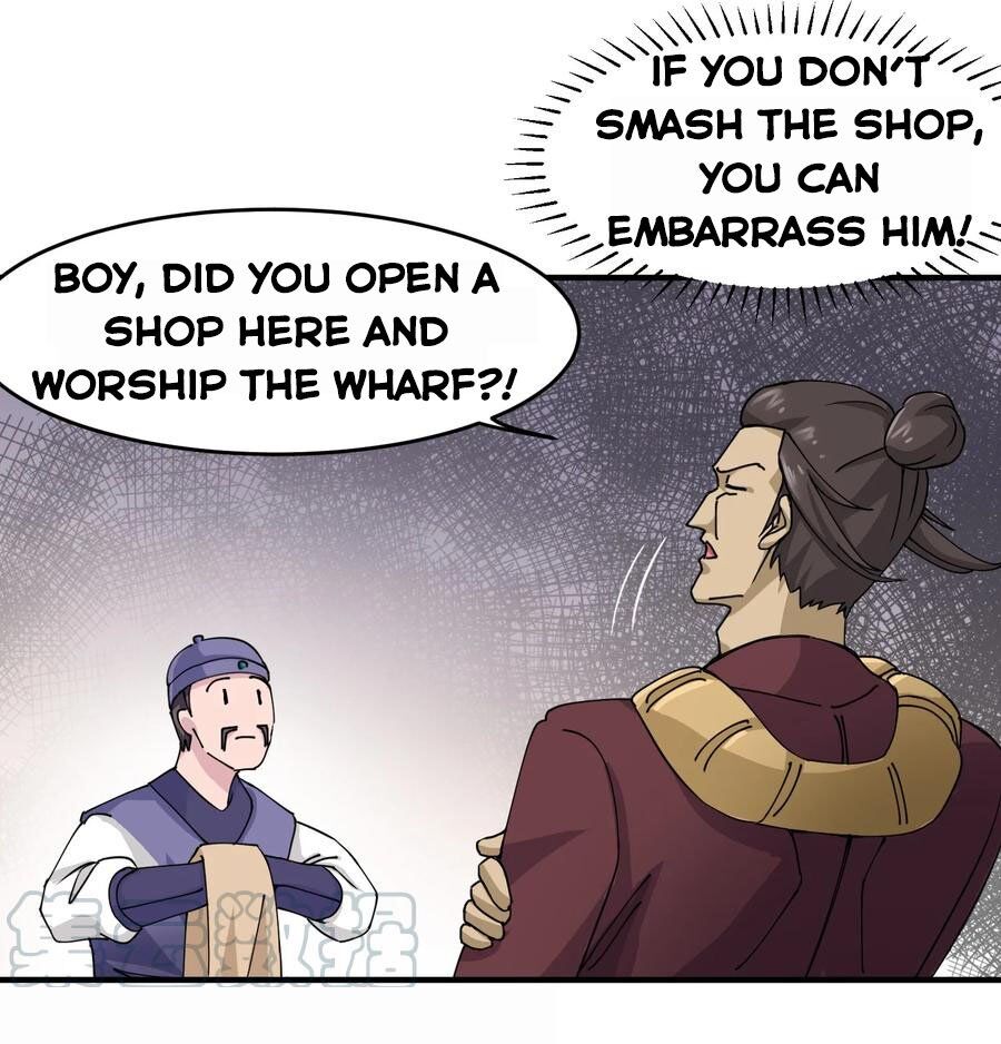 Yuanlong - Manhua chapter 37 - page 9