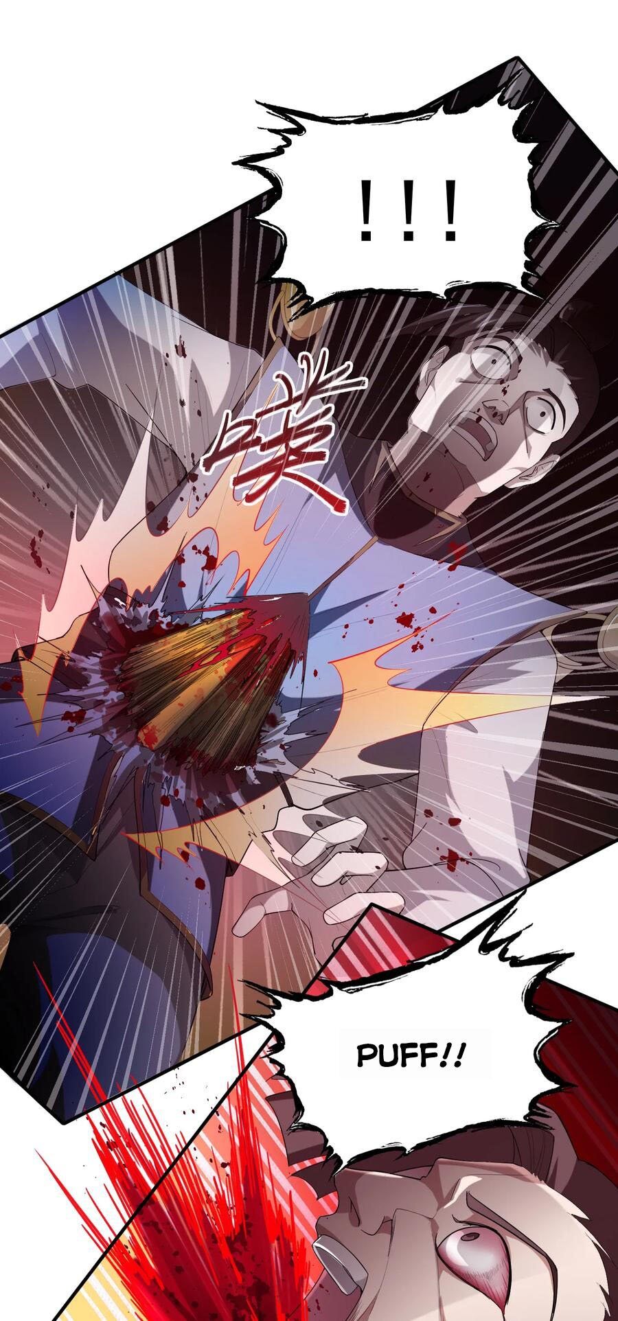 Yuanlong - Manhua chapter 36 - page 13