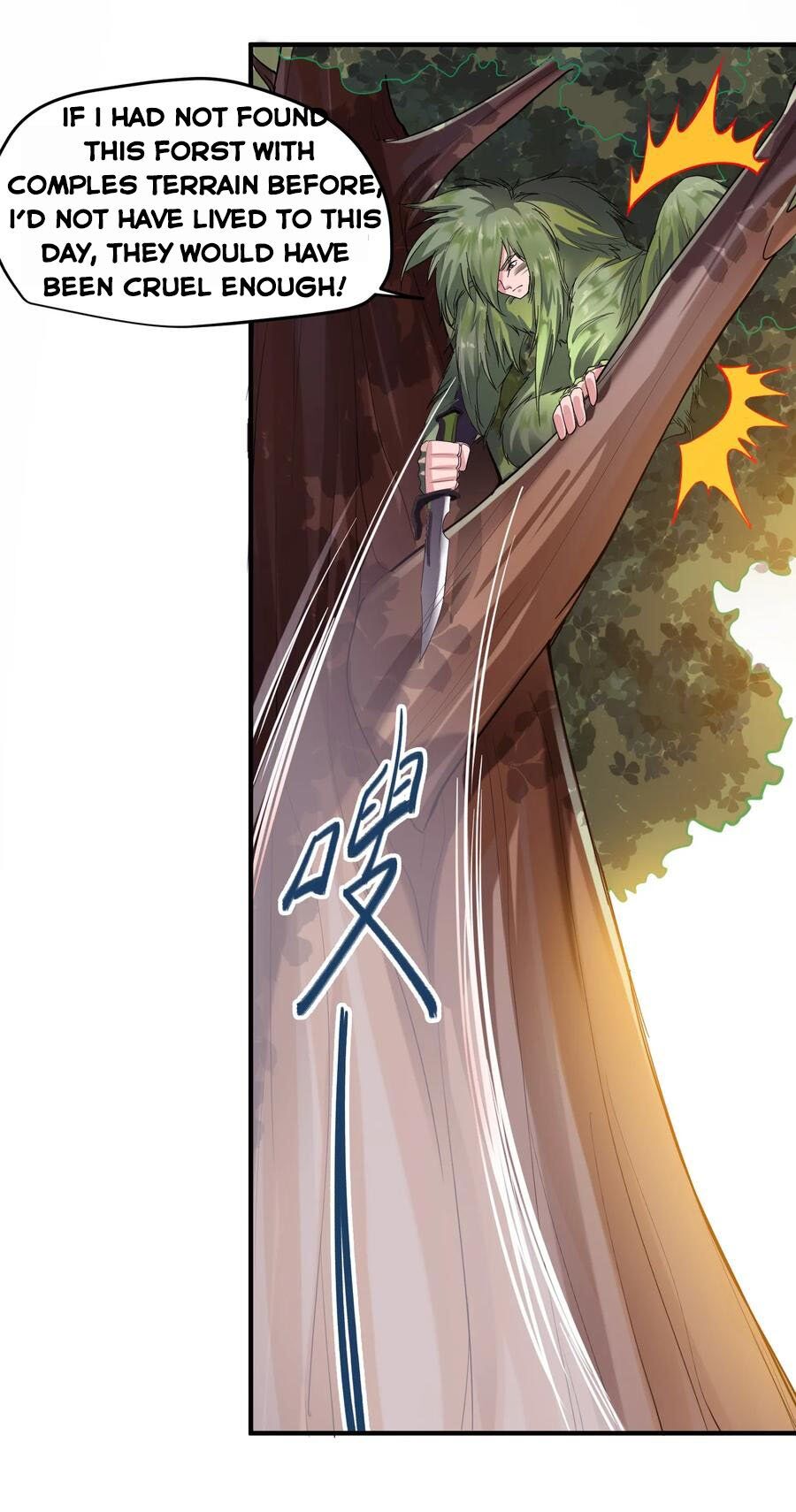 Yuanlong - Manhua chapter 36 - page 21