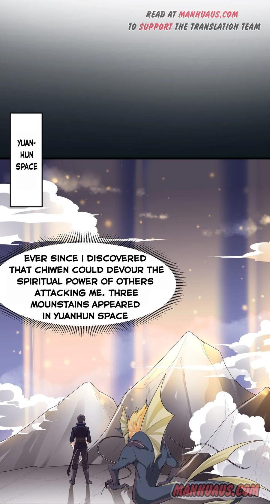 Yuanlong - Manhua chapter 36 - page 23