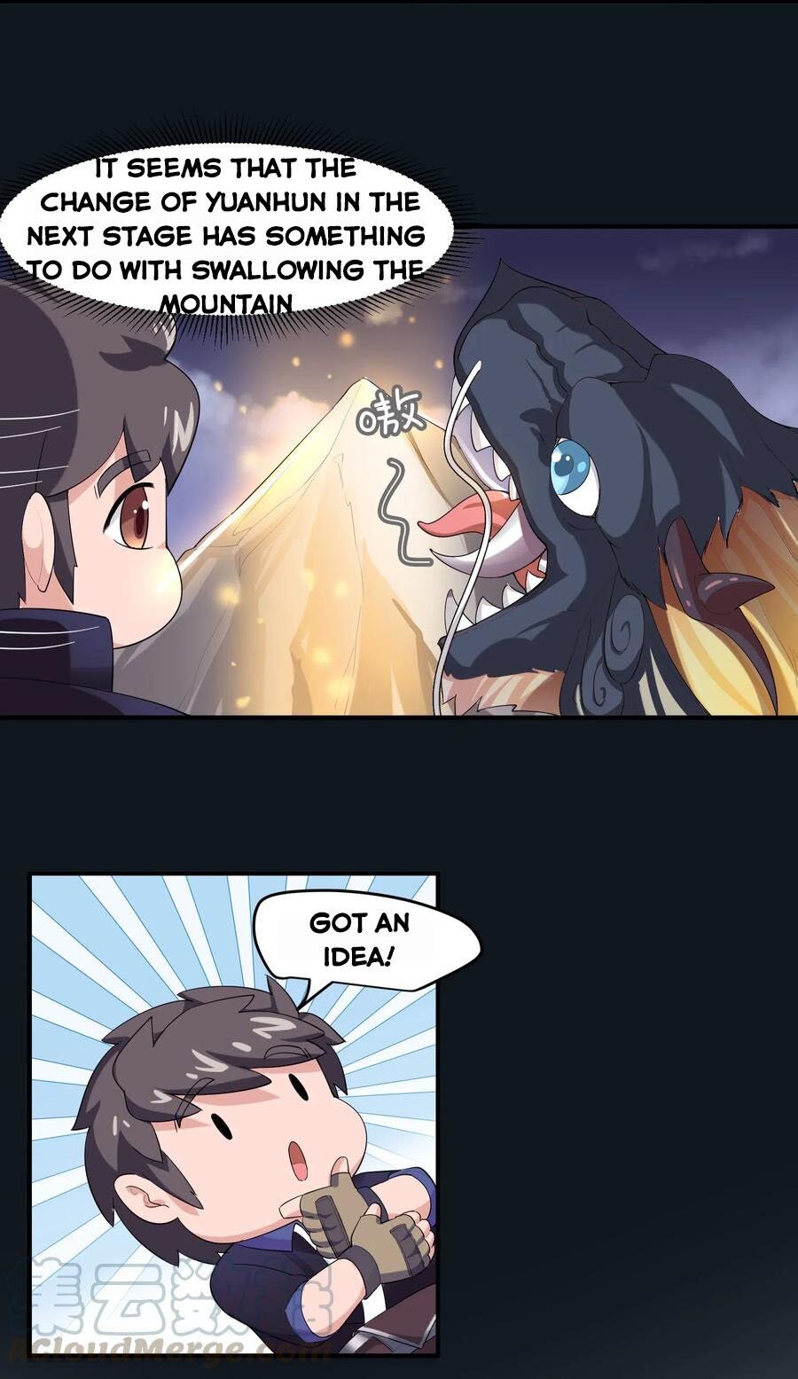 Yuanlong - Manhua chapter 36 - page 24