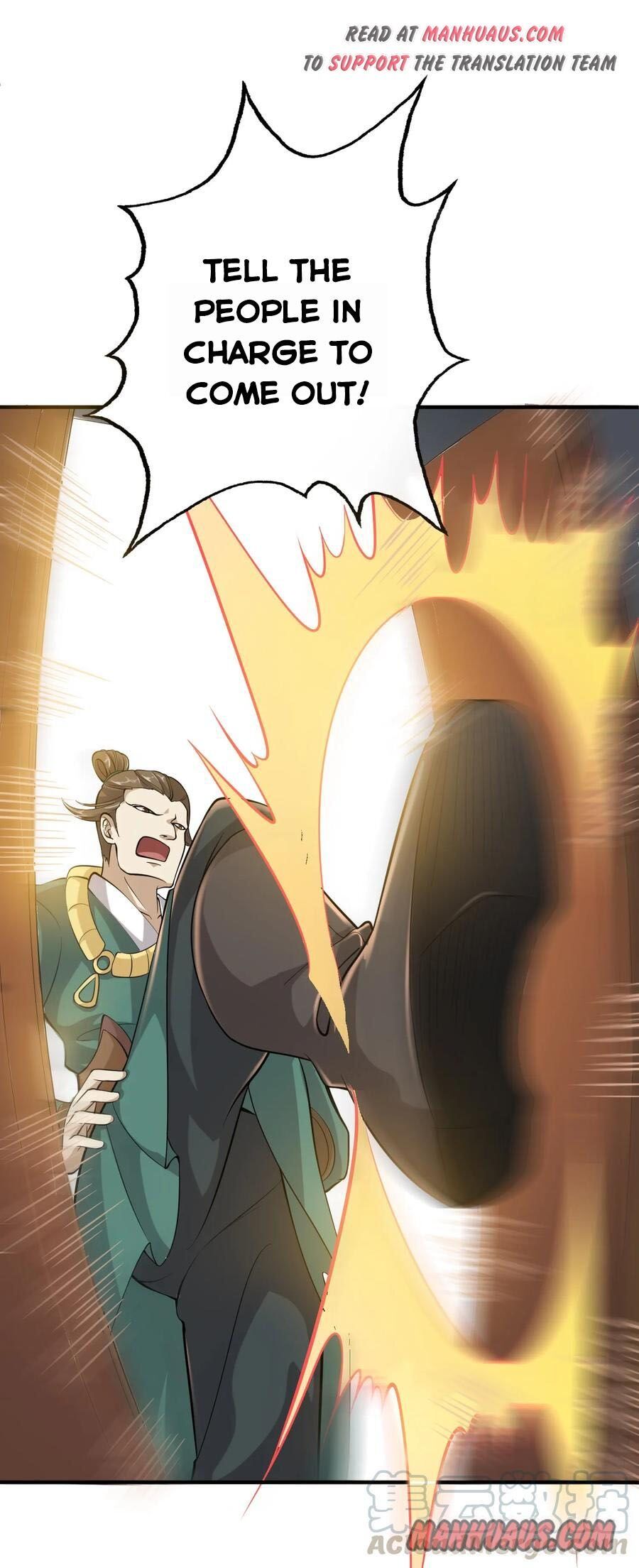 Yuanlong - Manhua chapter 36 - page 31