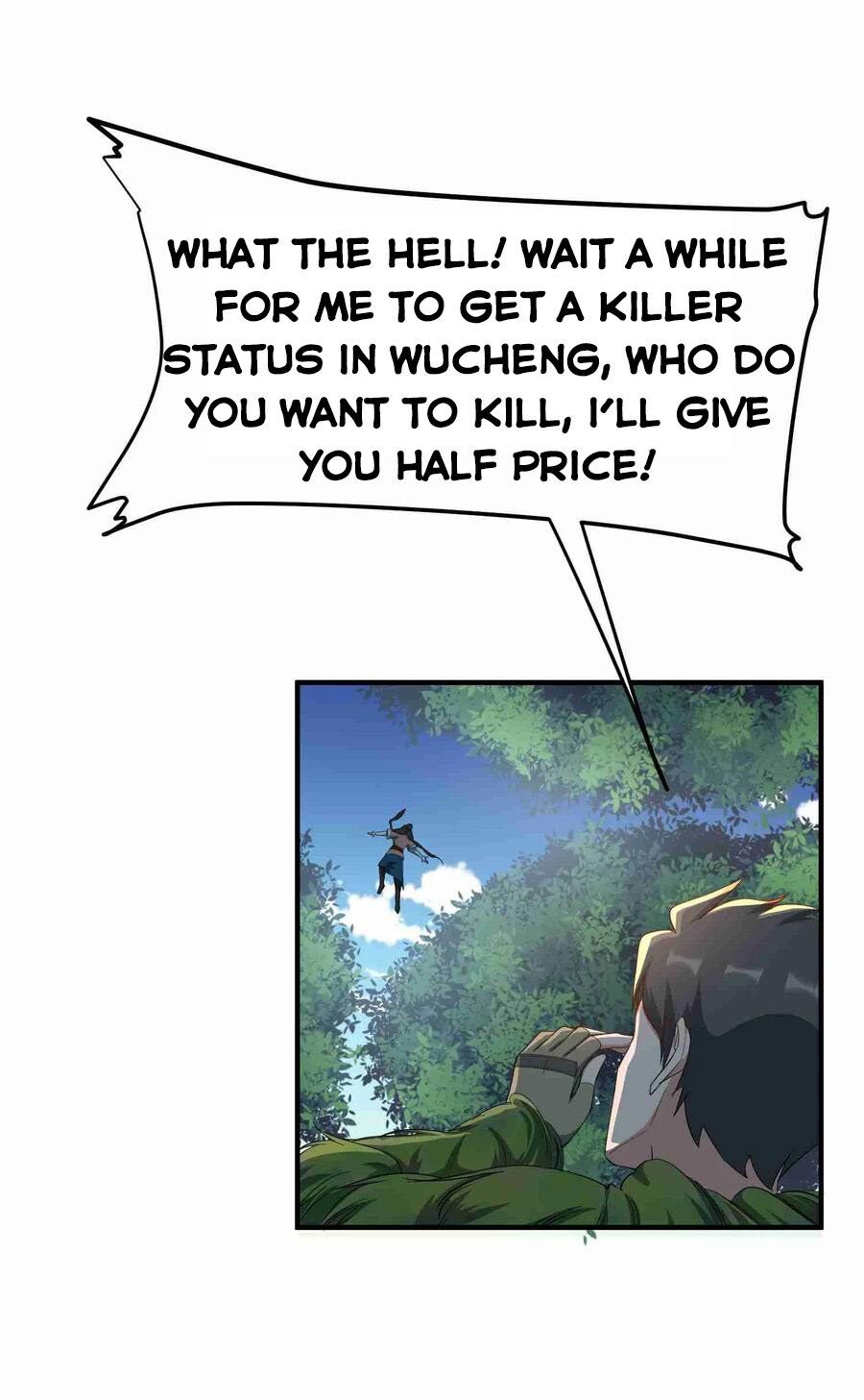 Yuanlong - Manhua chapter 35 - page 24