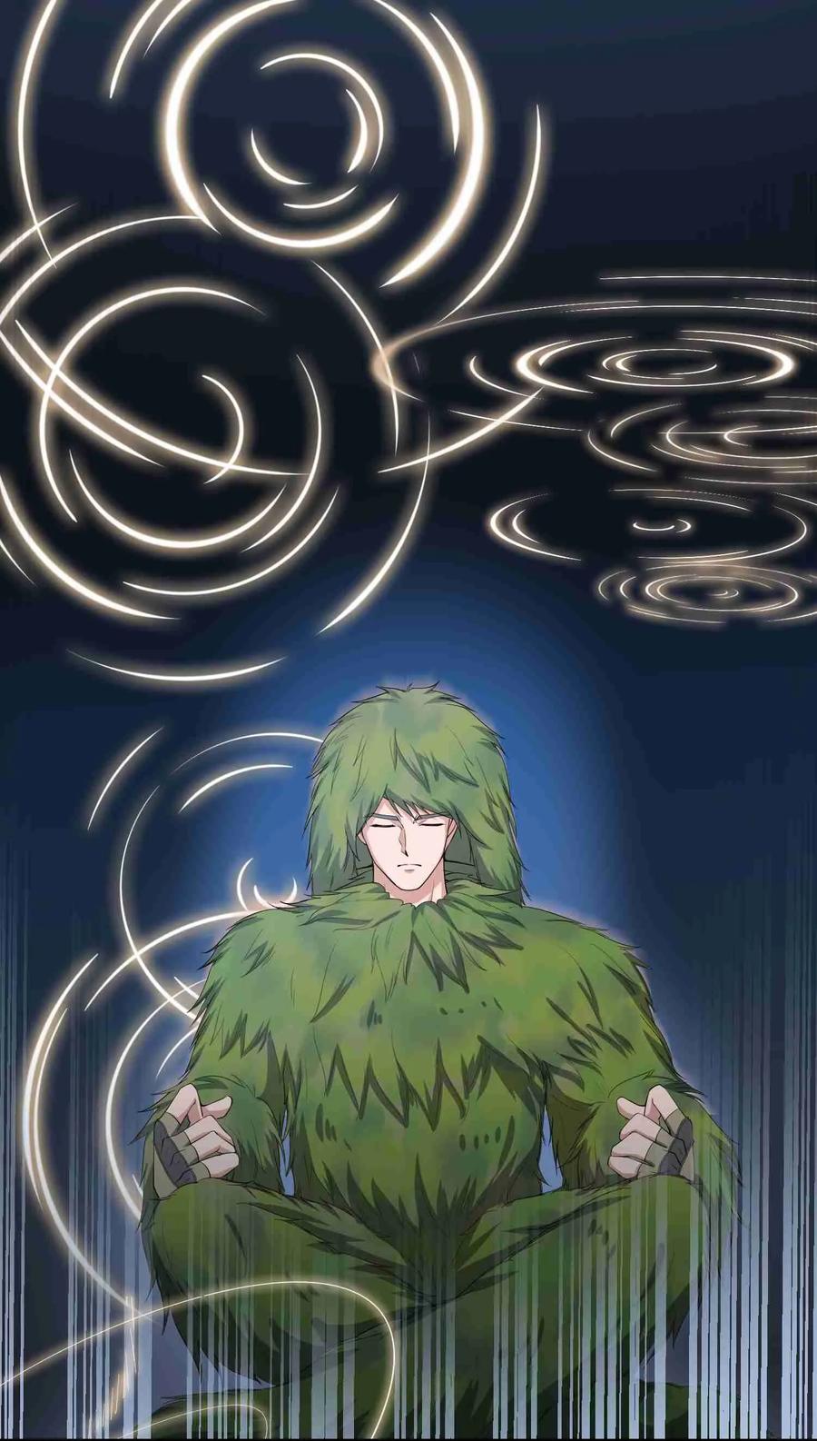 Yuanlong - Manhua chapter 35 - page 26