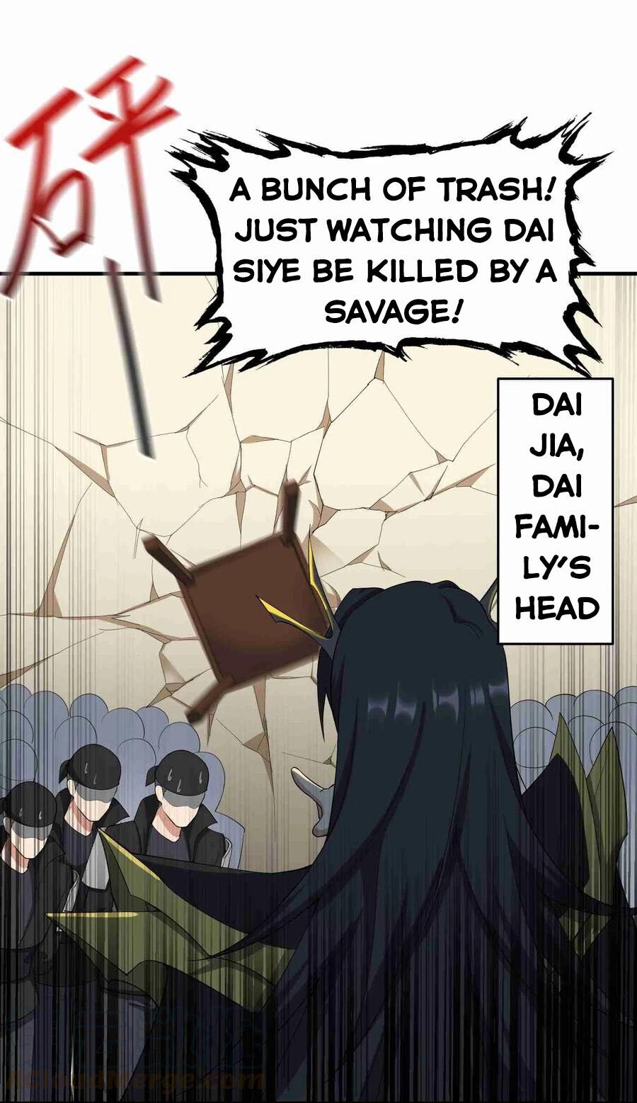 Yuanlong - Manhua chapter 35 - page 29