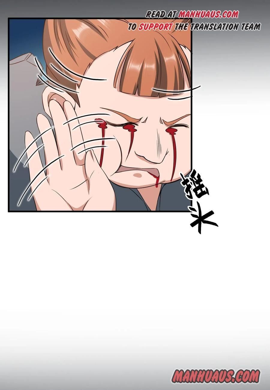 Yuanlong - Manhua chapter 34 - page 11