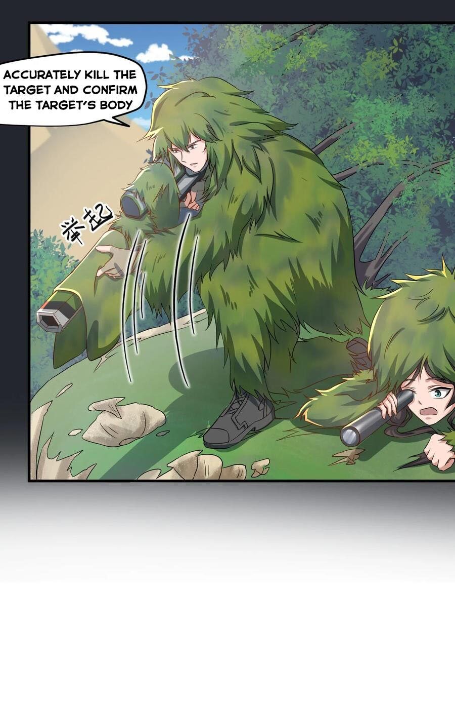 Yuanlong - Manhua chapter 34 - page 13