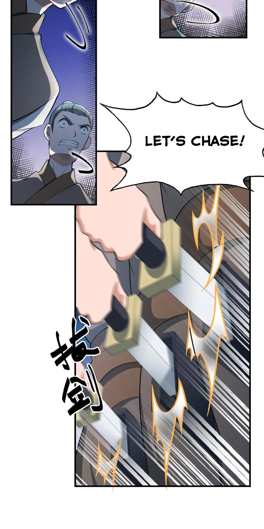 Yuanlong - Manhua chapter 34 - page 30