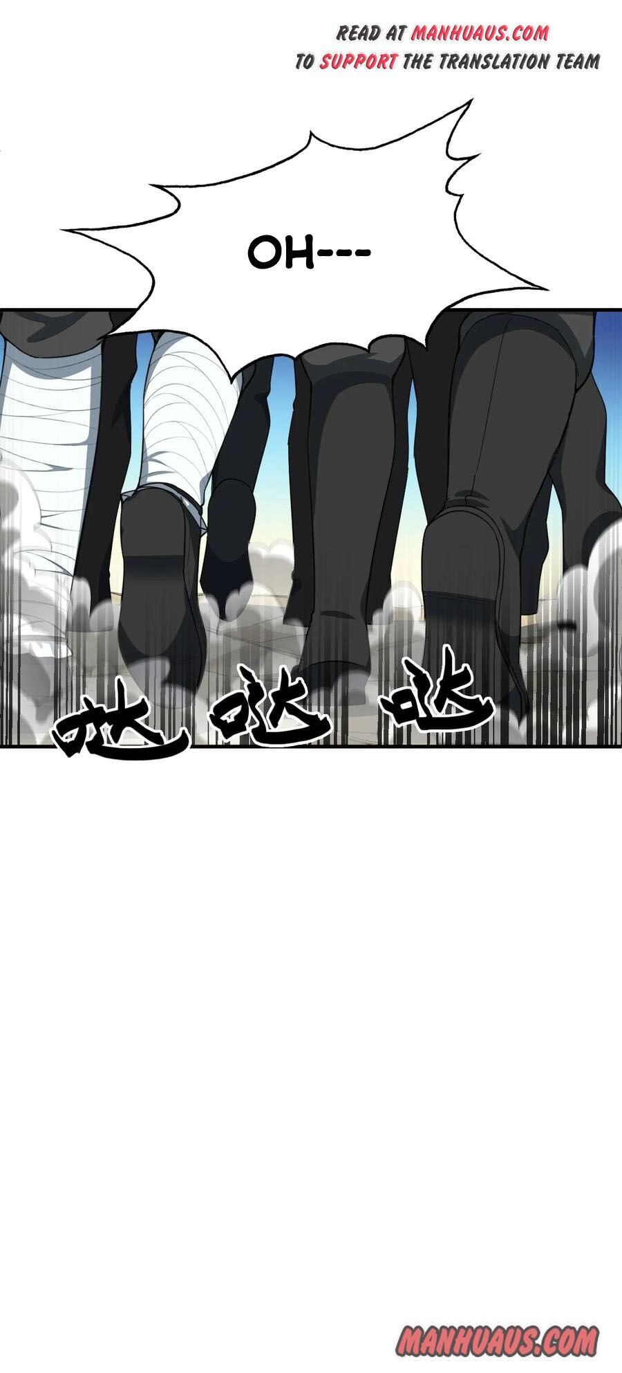 Yuanlong - Manhua chapter 34 - page 31