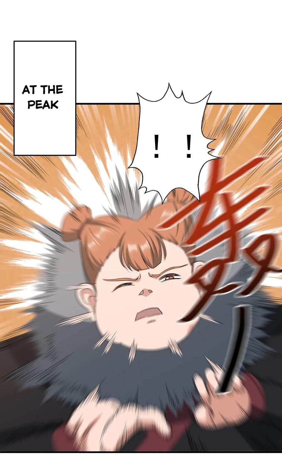 Yuanlong - Manhua chapter 34 - page 7
