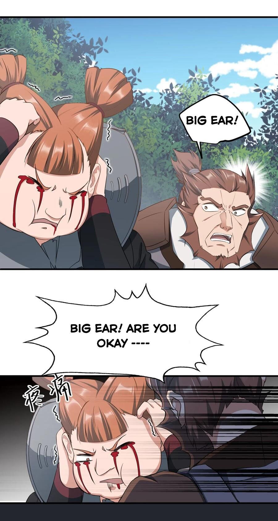 Yuanlong - Manhua chapter 34 - page 9