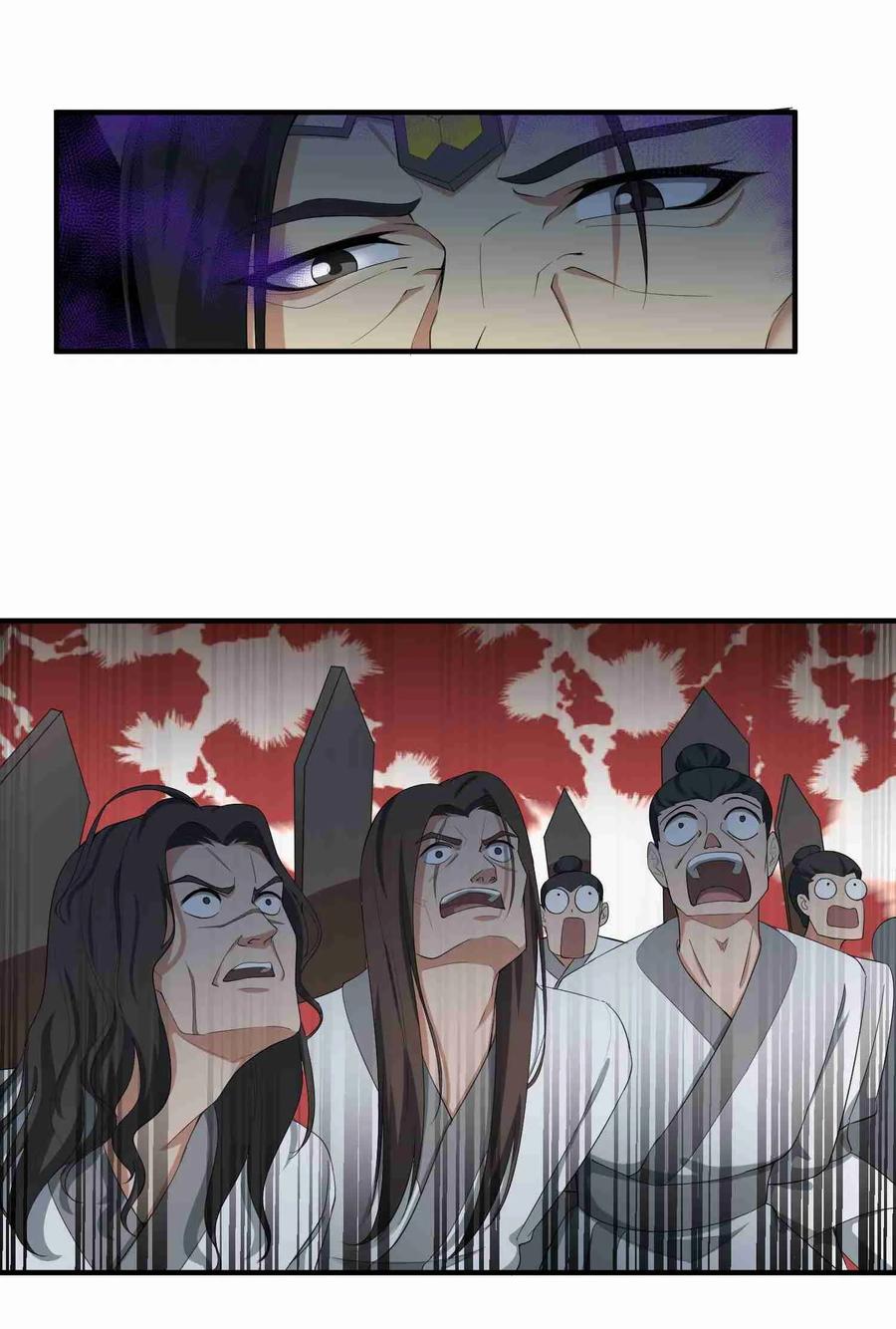Yuanlong - Manhua chapter 33 - page 10