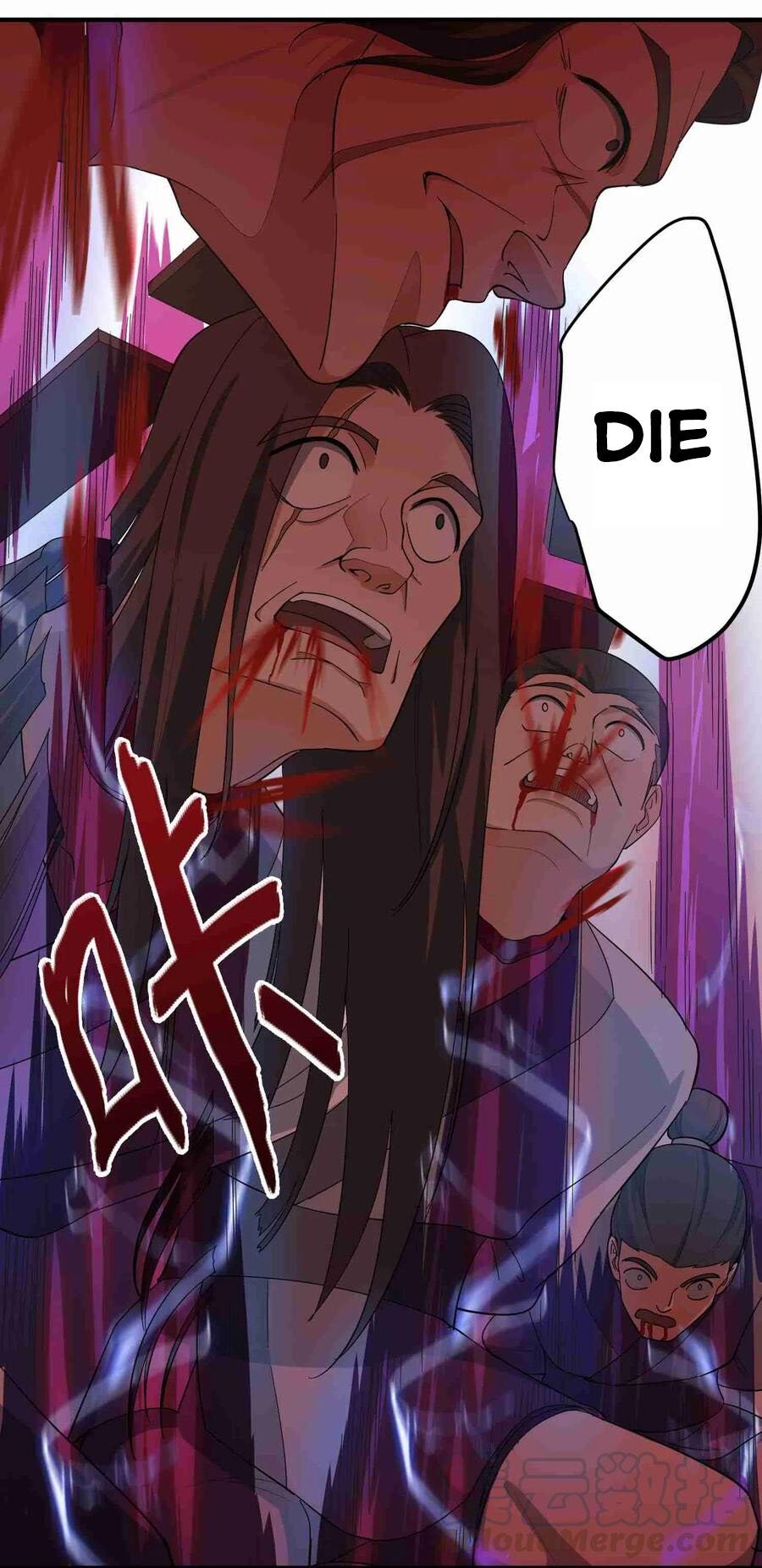 Yuanlong - Manhua chapter 33 - page 13