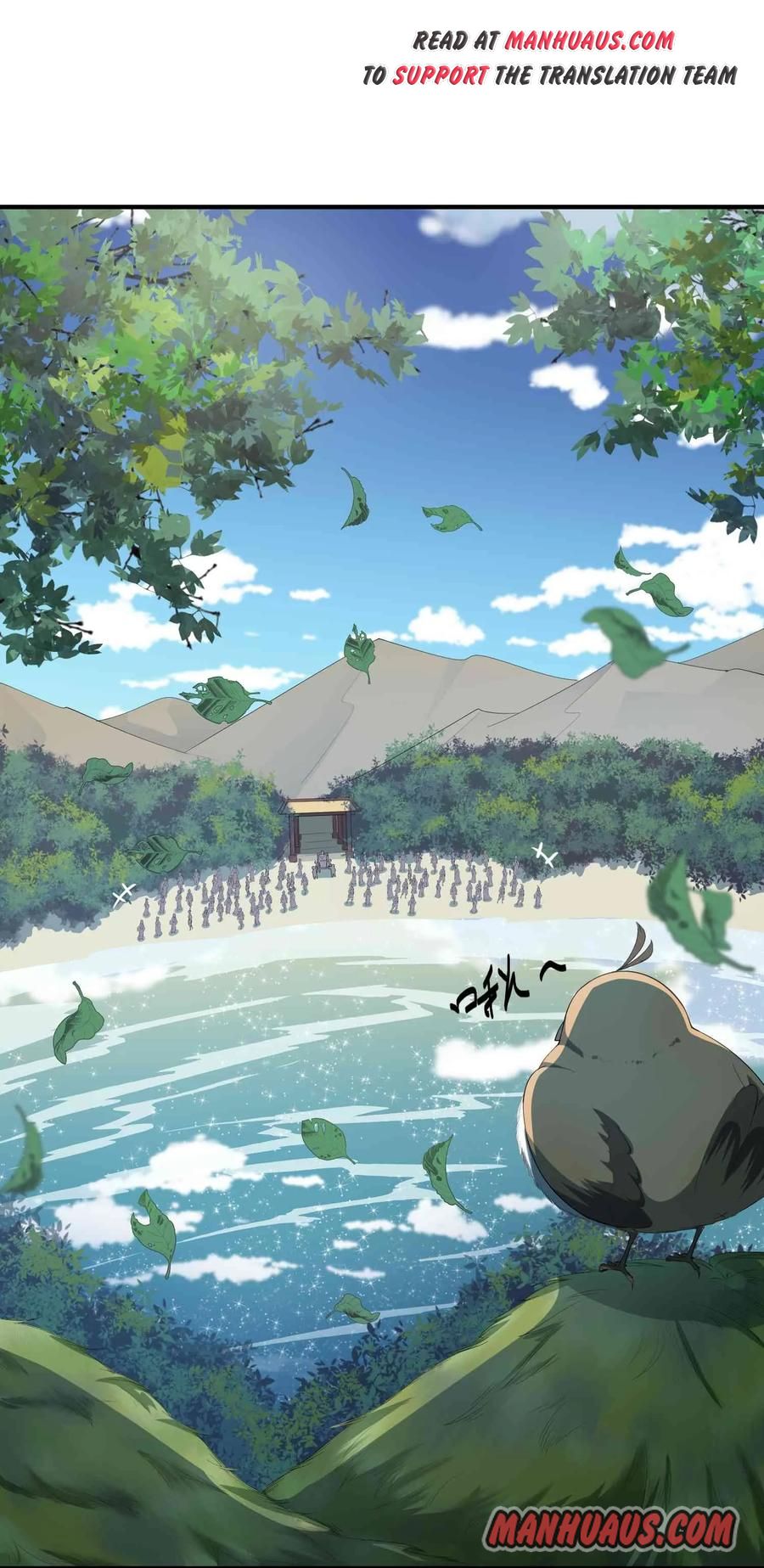 Yuanlong - Manhua chapter 33 - page 2
