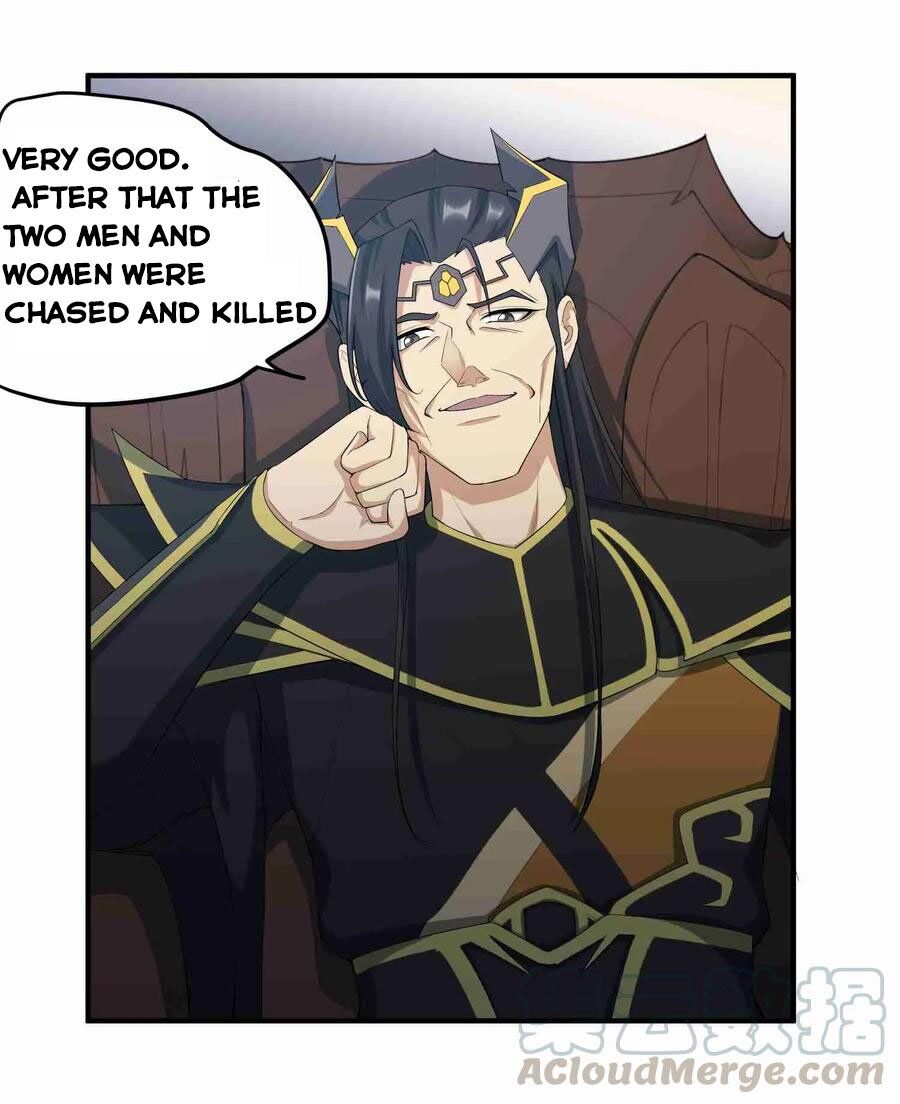 Yuanlong - Manhua chapter 33 - page 25