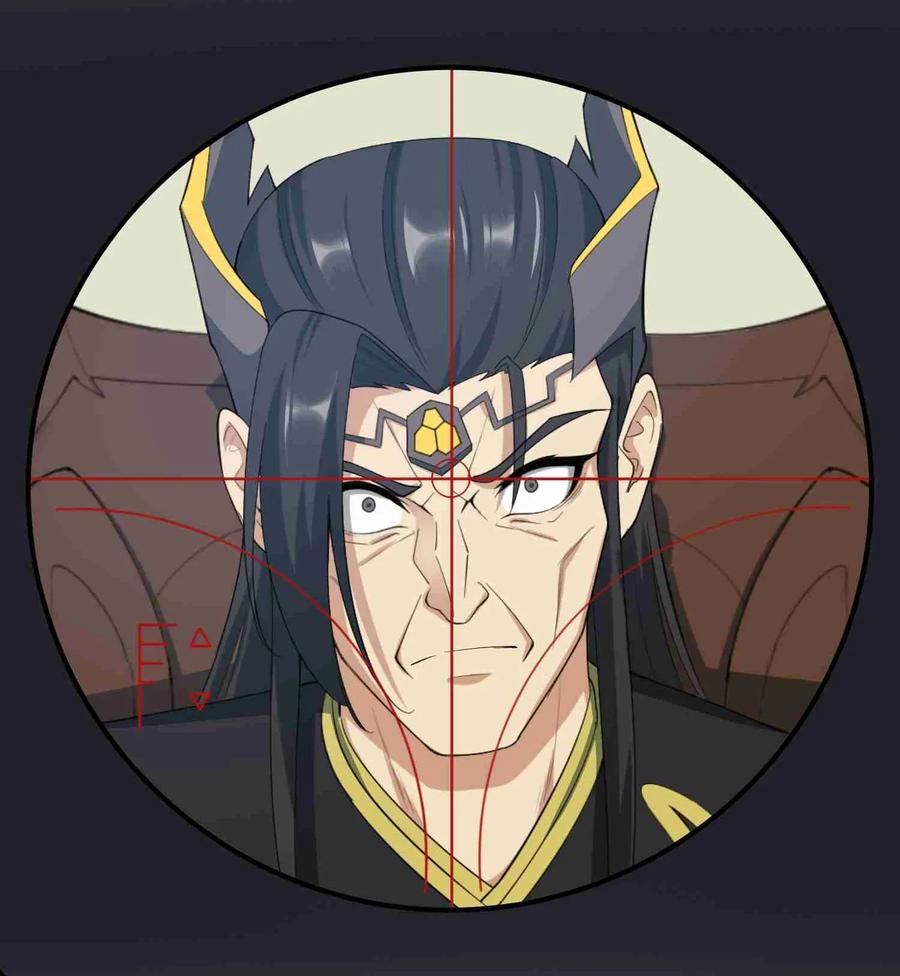 Yuanlong - Manhua chapter 33 - page 27