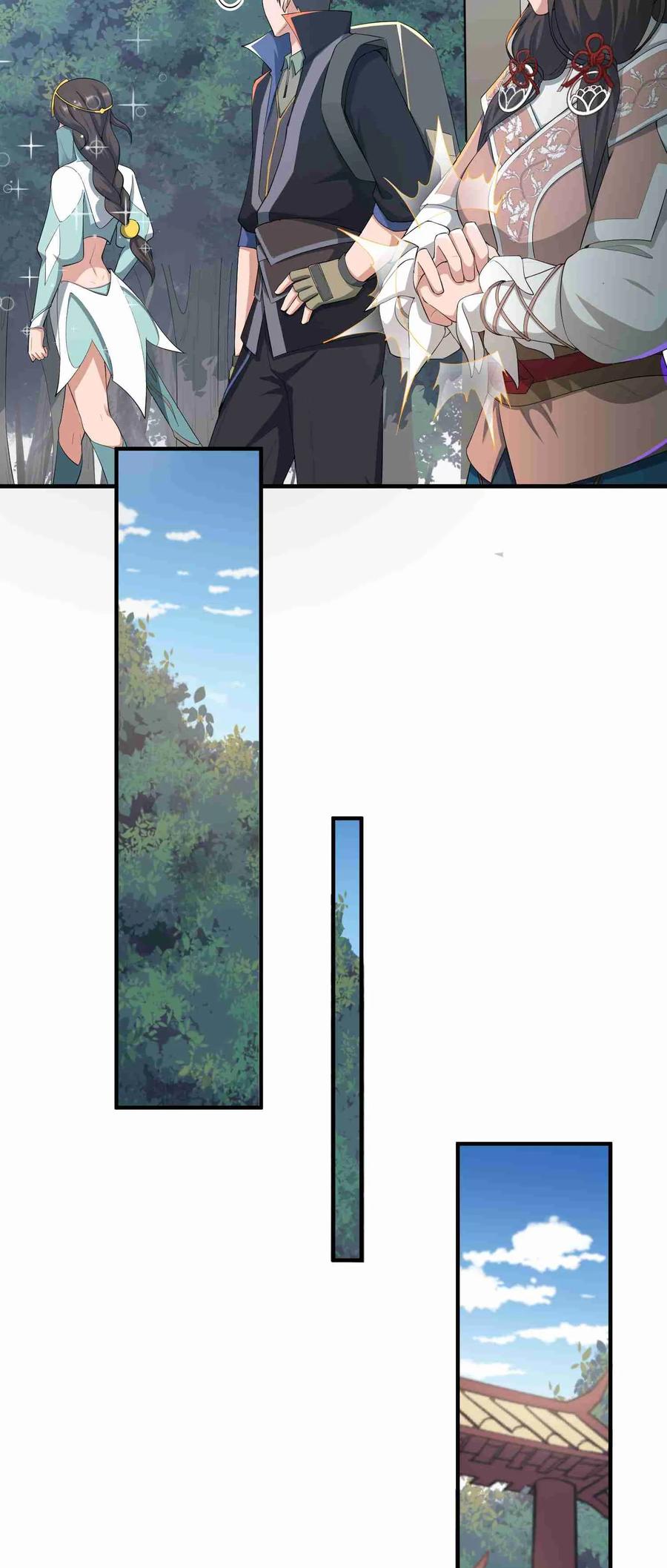 Yuanlong - Manhua chapter 32 - page 19