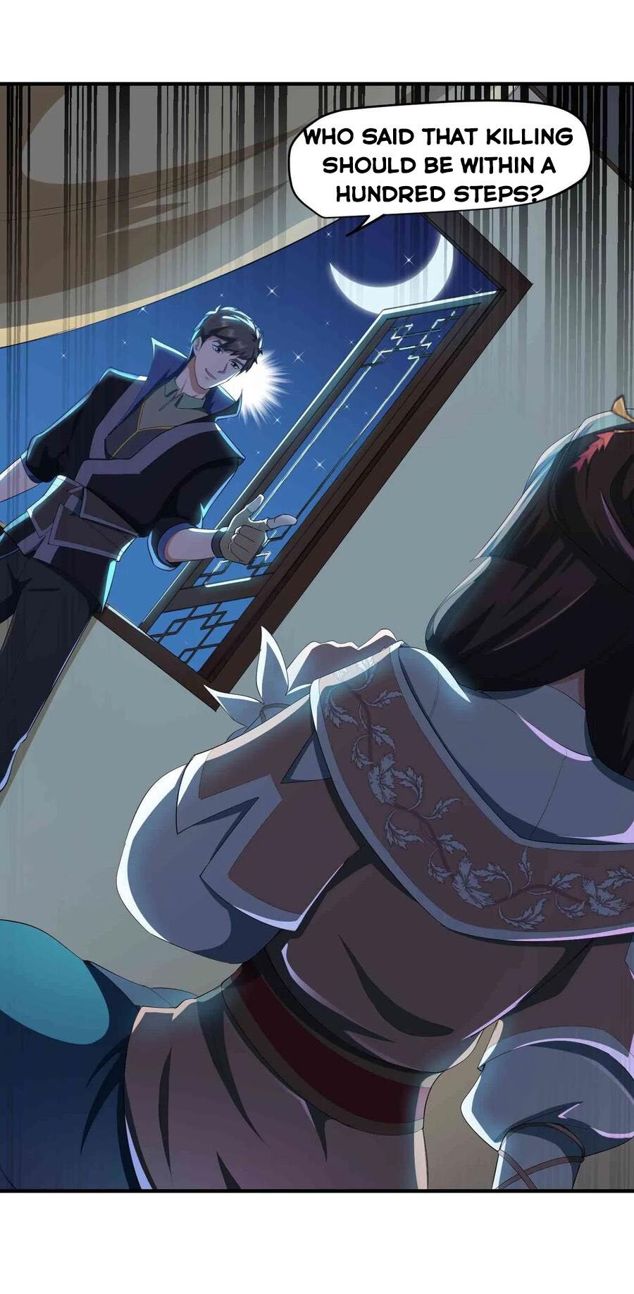 Yuanlong - Manhua chapter 32 - page 4