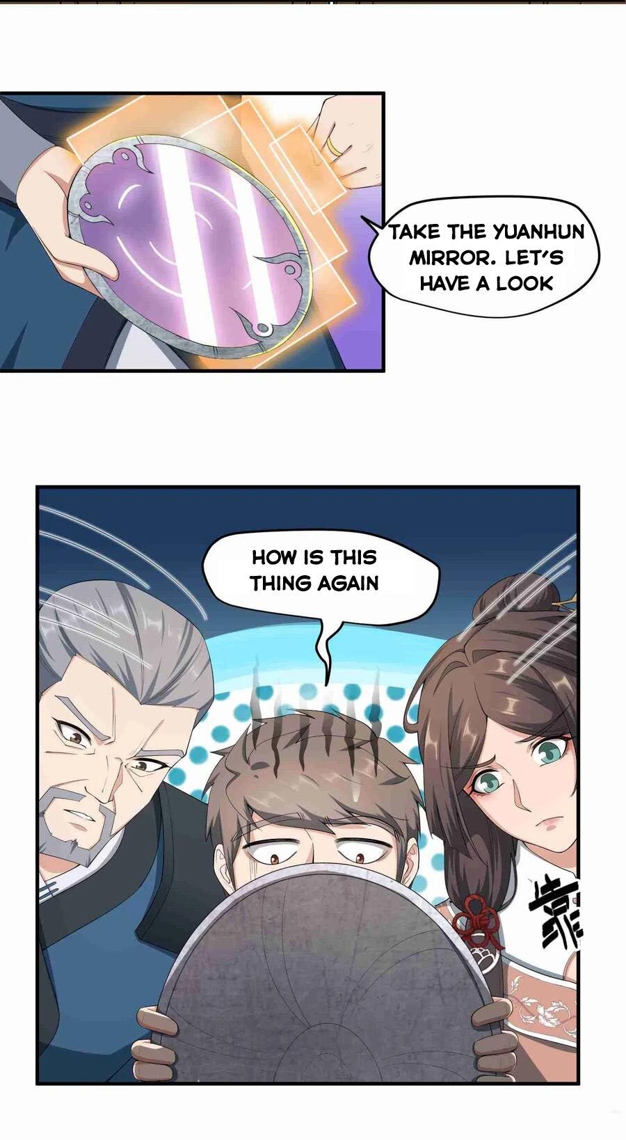 Yuanlong - Manhua chapter 30 - page 19