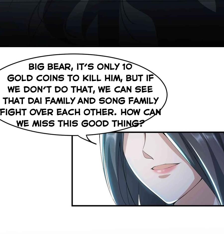 Yuanlong - Manhua chapter 30 - page 3