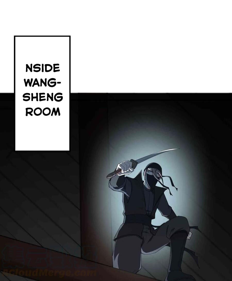 Yuanlong - Manhua chapter 29 - page 13