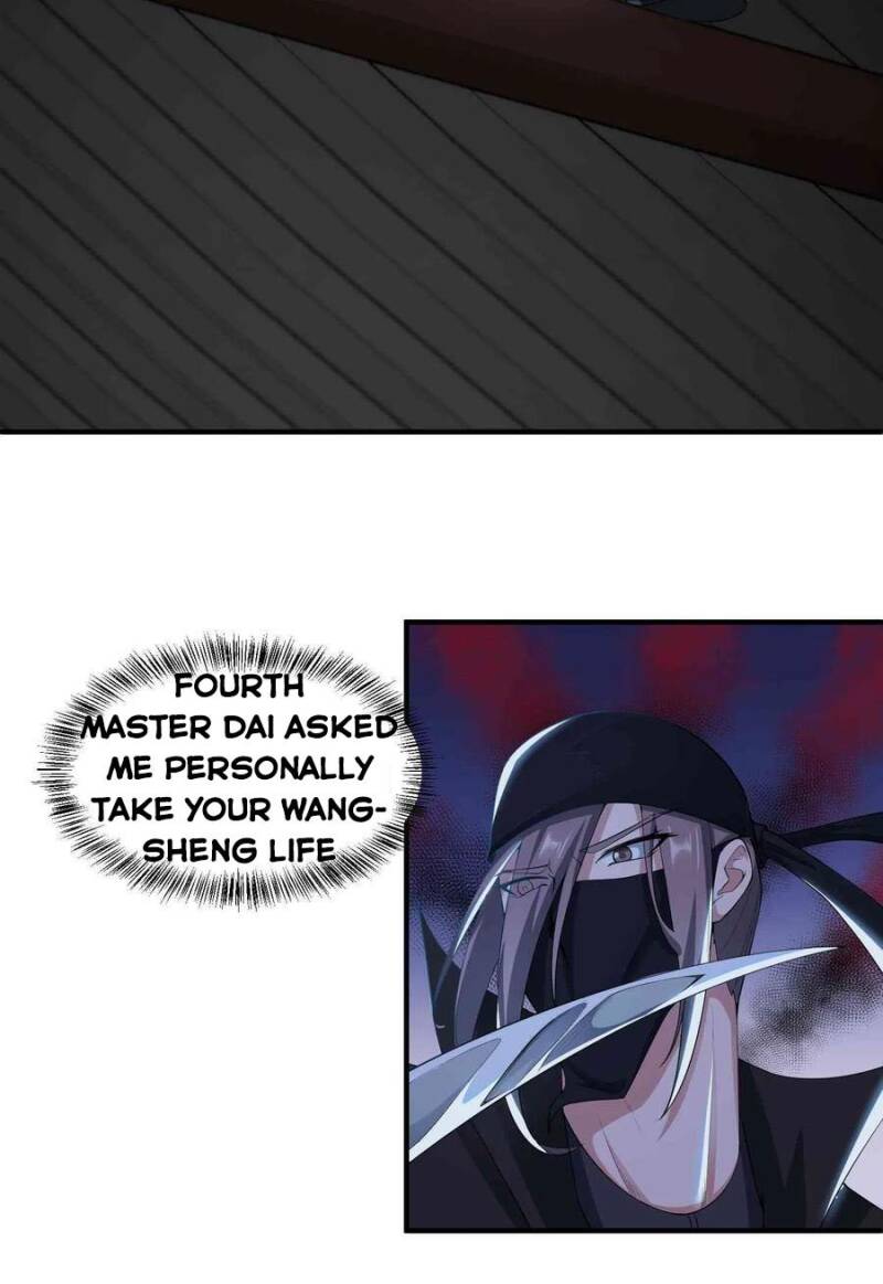 Yuanlong - Manhua chapter 29 - page 14