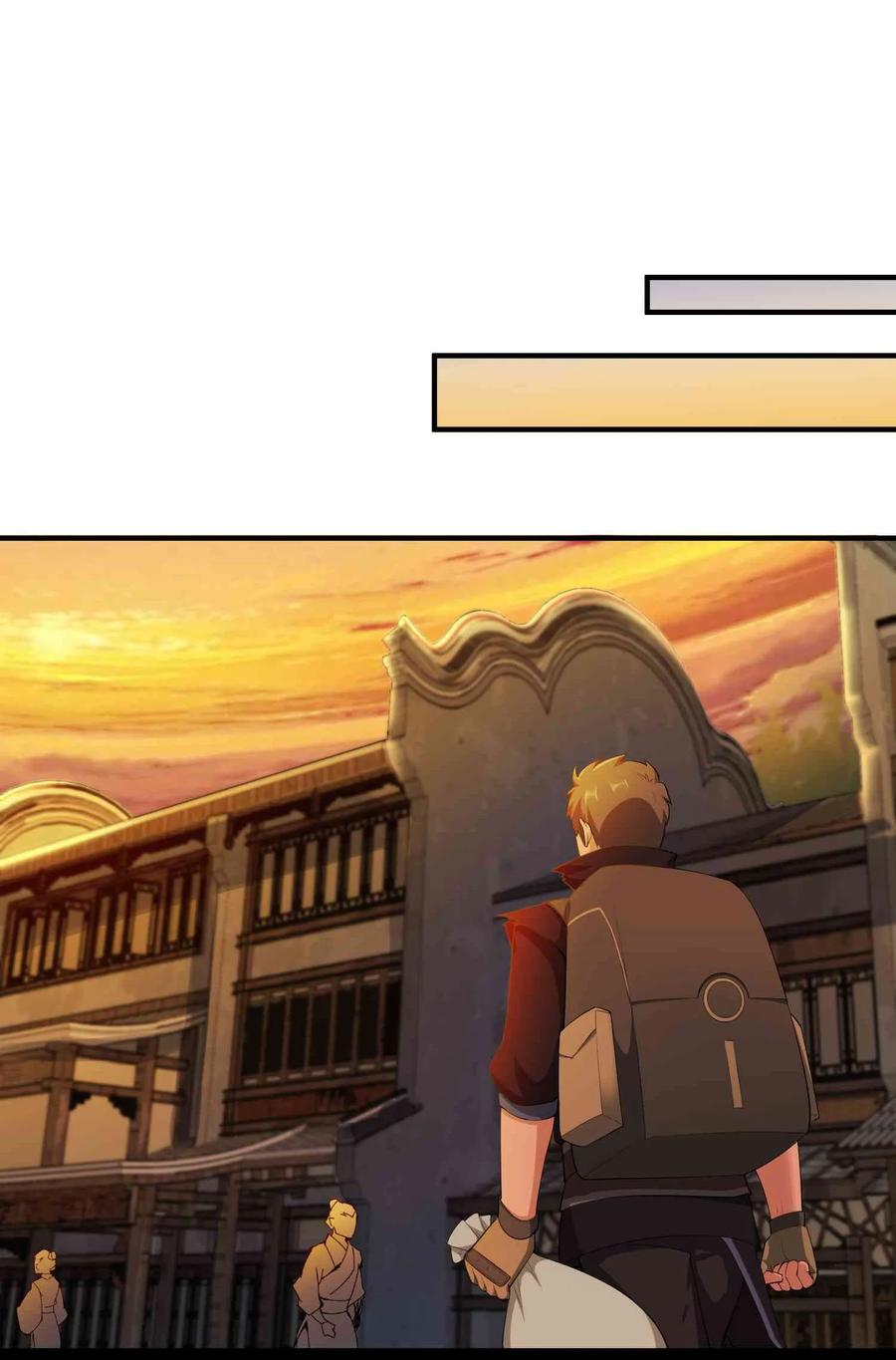Yuanlong - Manhua chapter 29 - page 6