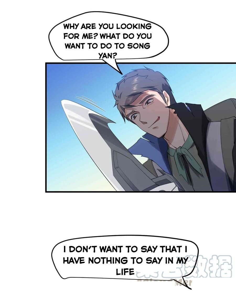 Yuanlong - Manhua chapter 27 - page 25