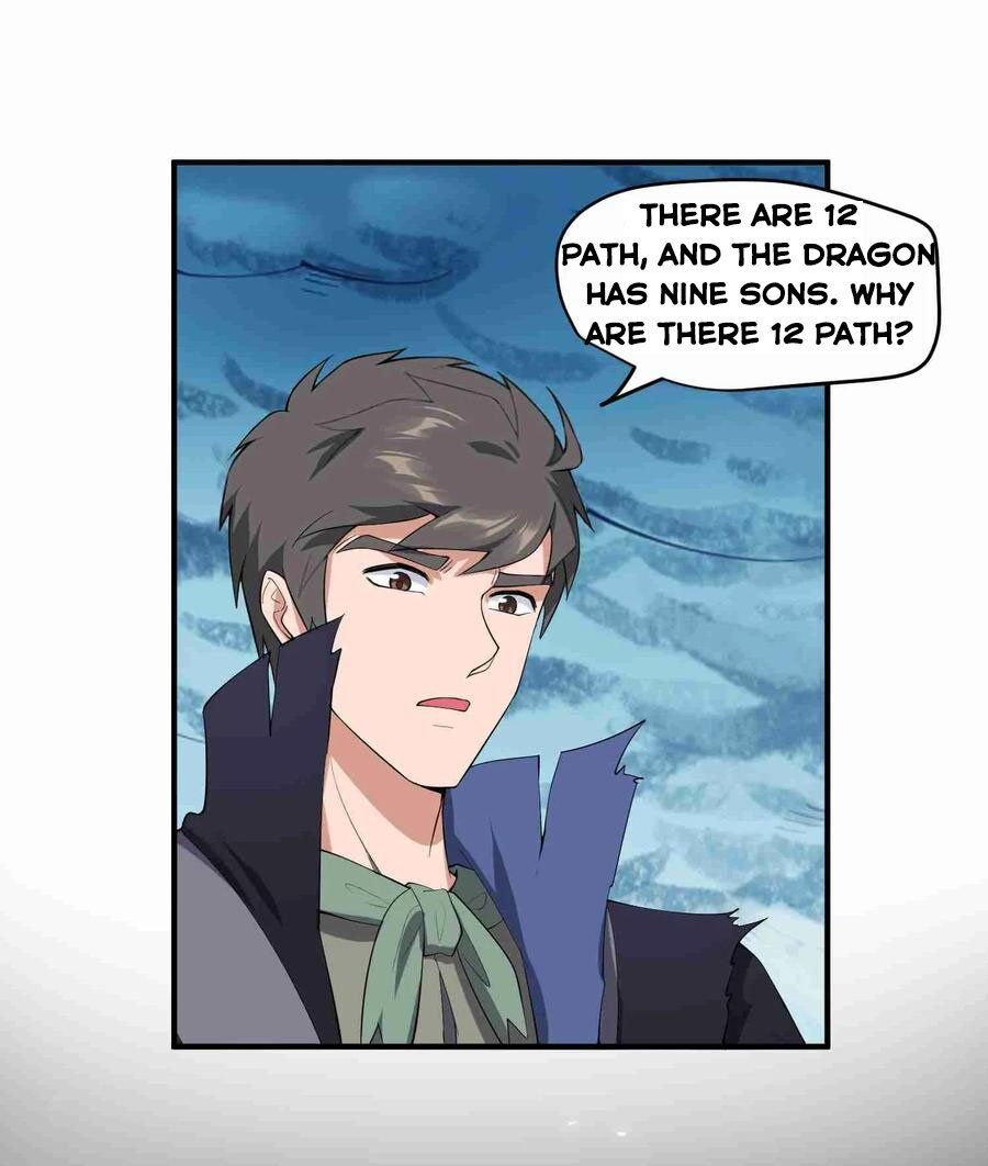 Yuanlong - Manhua chapter 26 - page 14