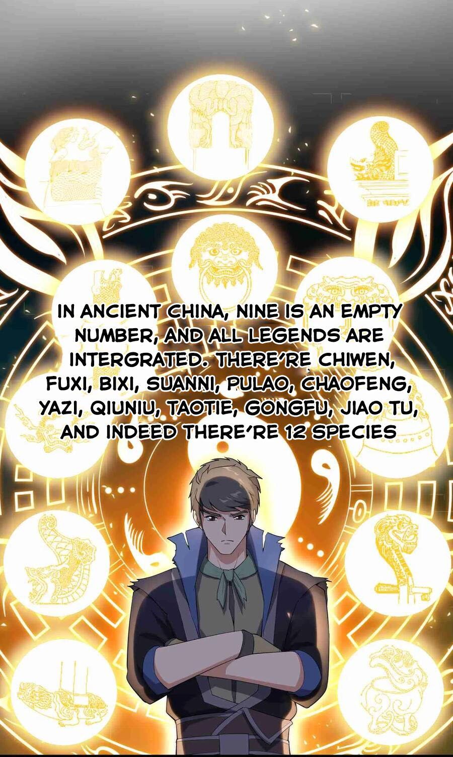 Yuanlong - Manhua chapter 26 - page 15
