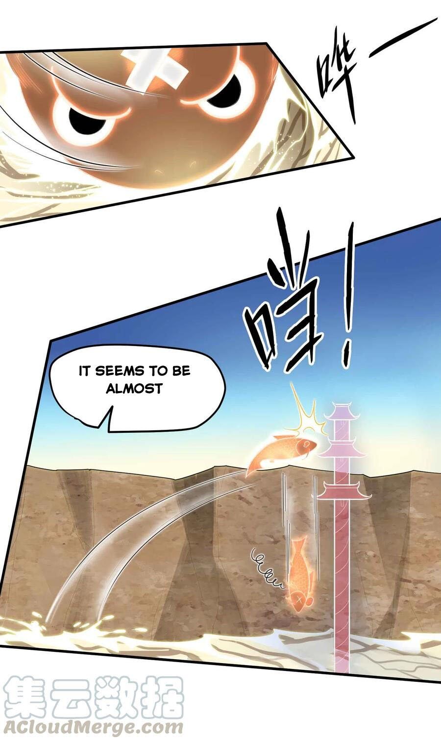 Yuanlong - Manhua chapter 24 - page 24