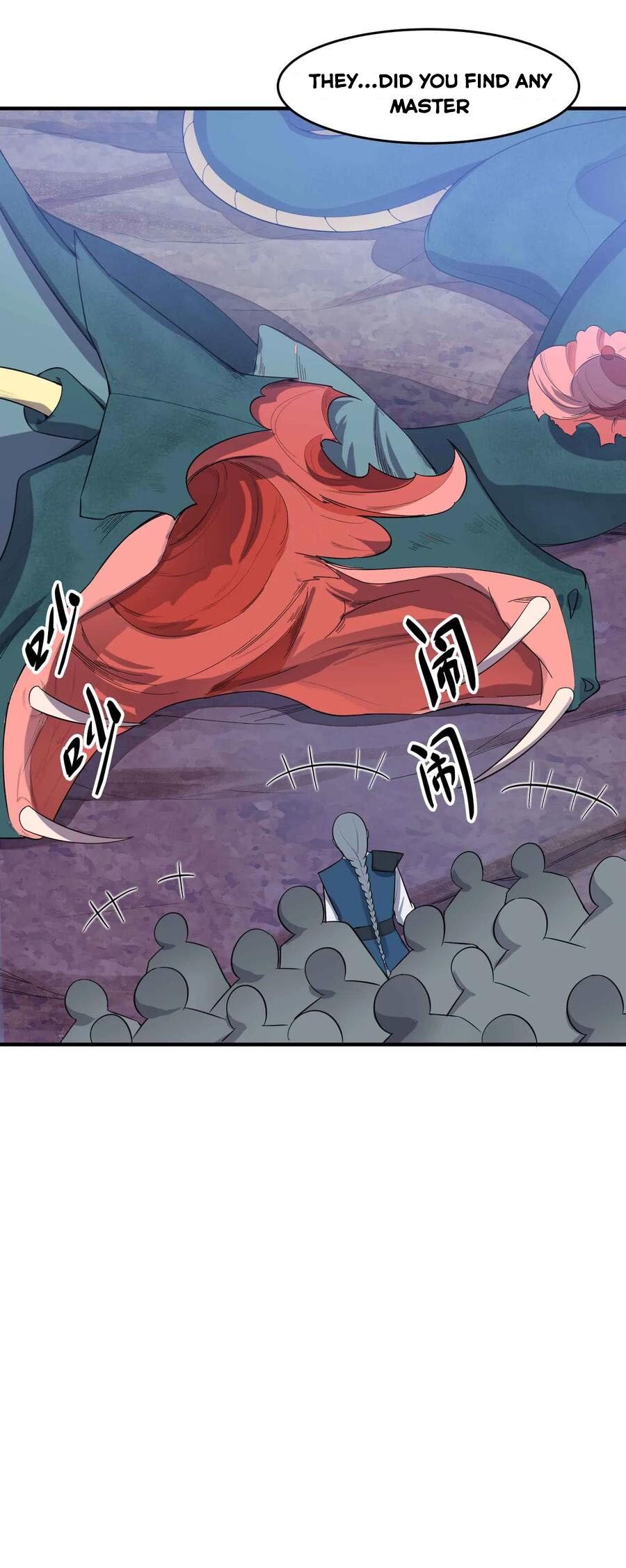 Yuanlong - Manhua chapter 24 - page 27