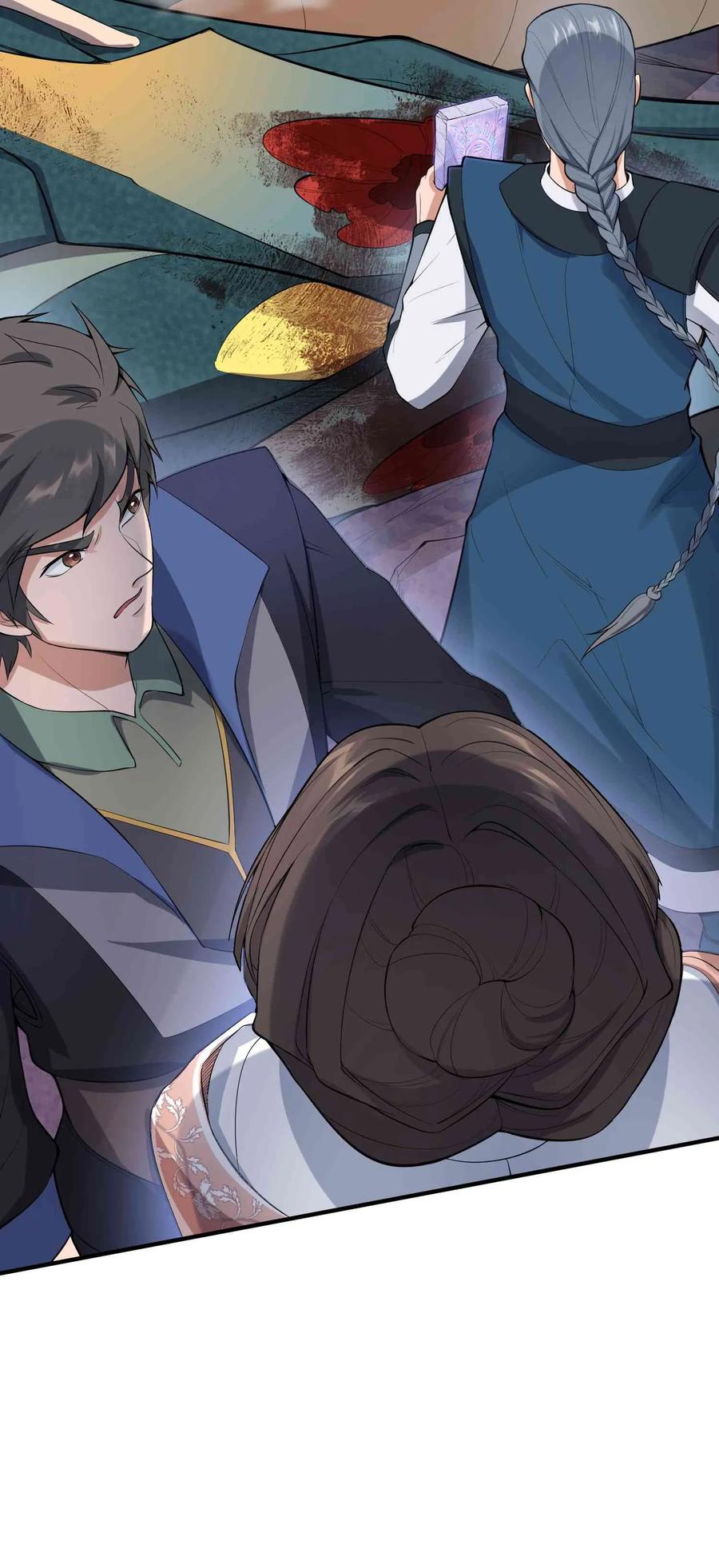 Yuanlong - Manhua chapter 22 - page 6