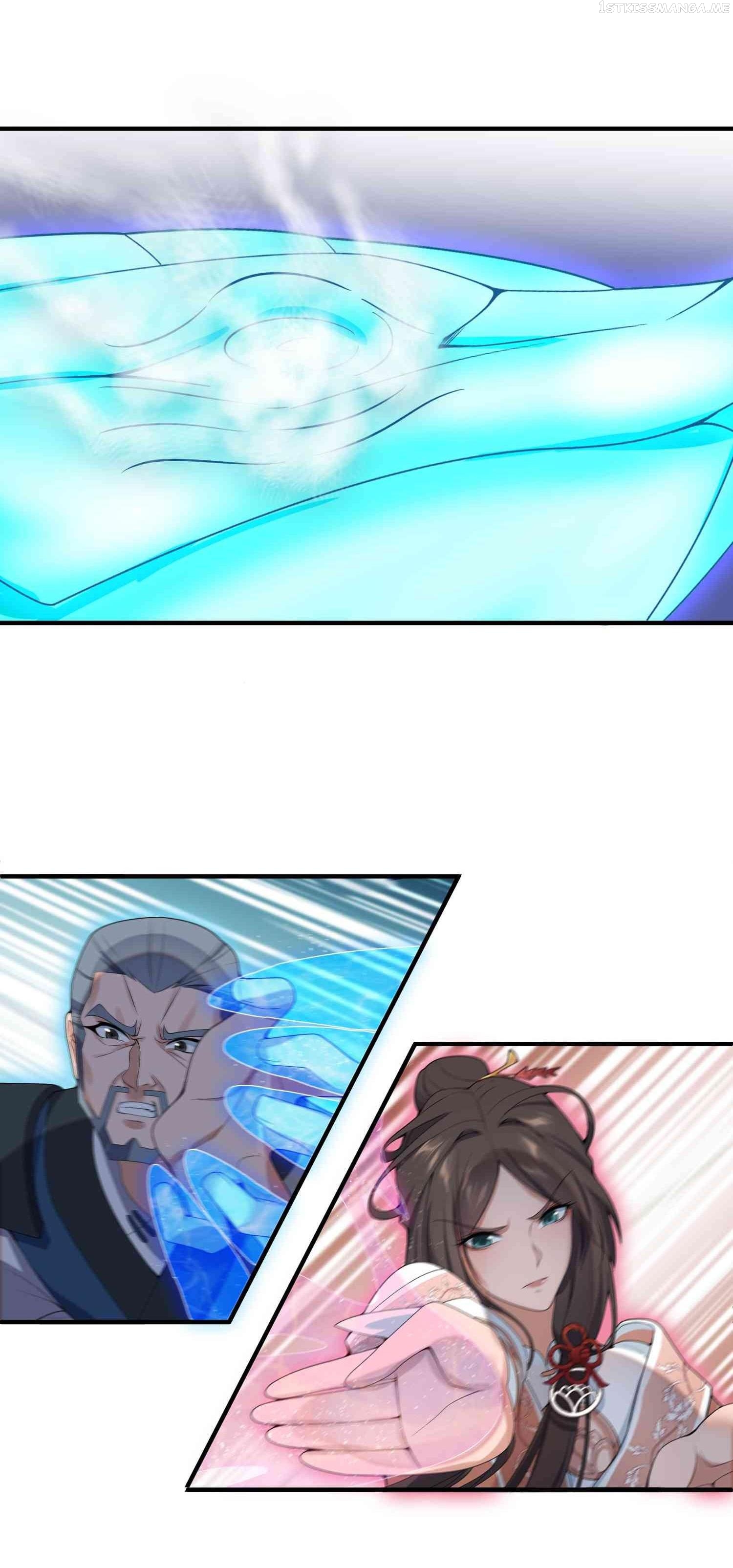 Yuanlong - Manhua chapter 20.1 - page 12