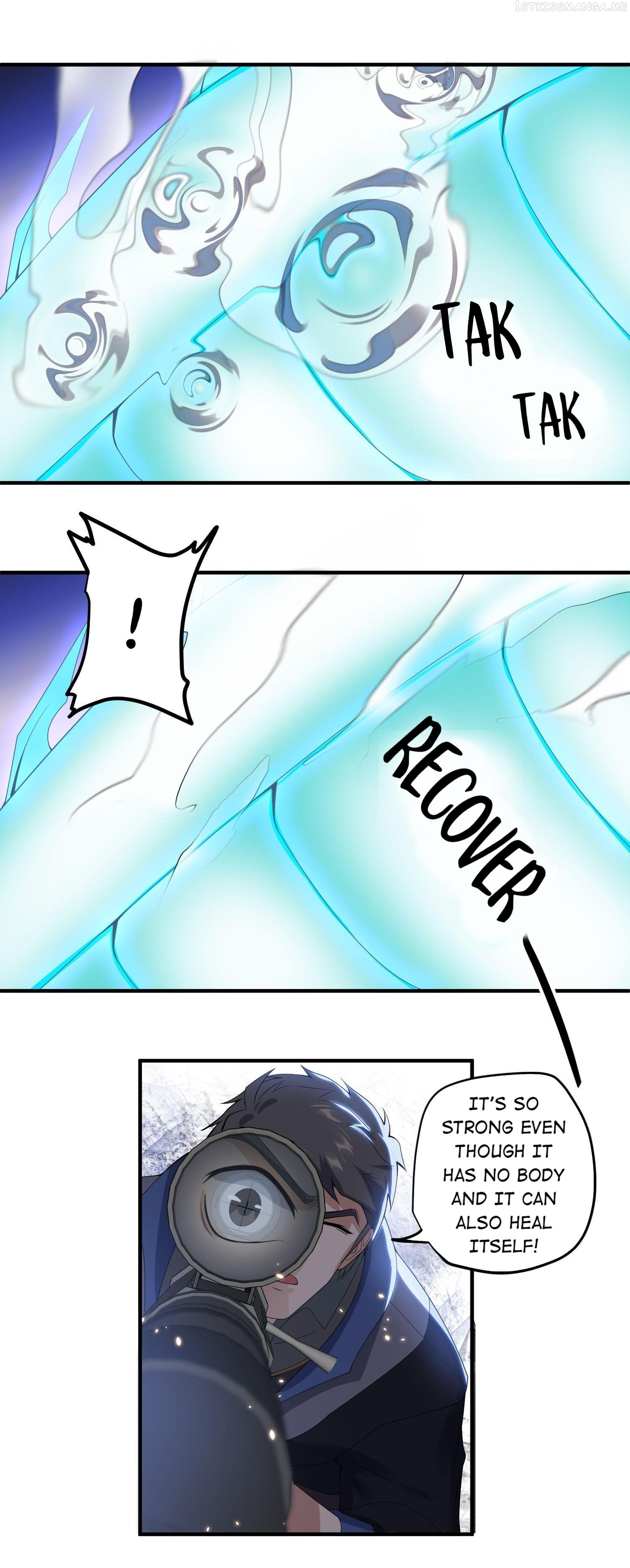 Yuanlong - Manhua chapter 20.1 - page 15