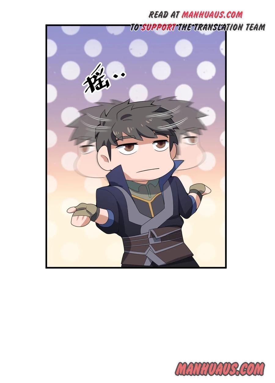 Yuanlong - Manhua chapter 19 - page 24