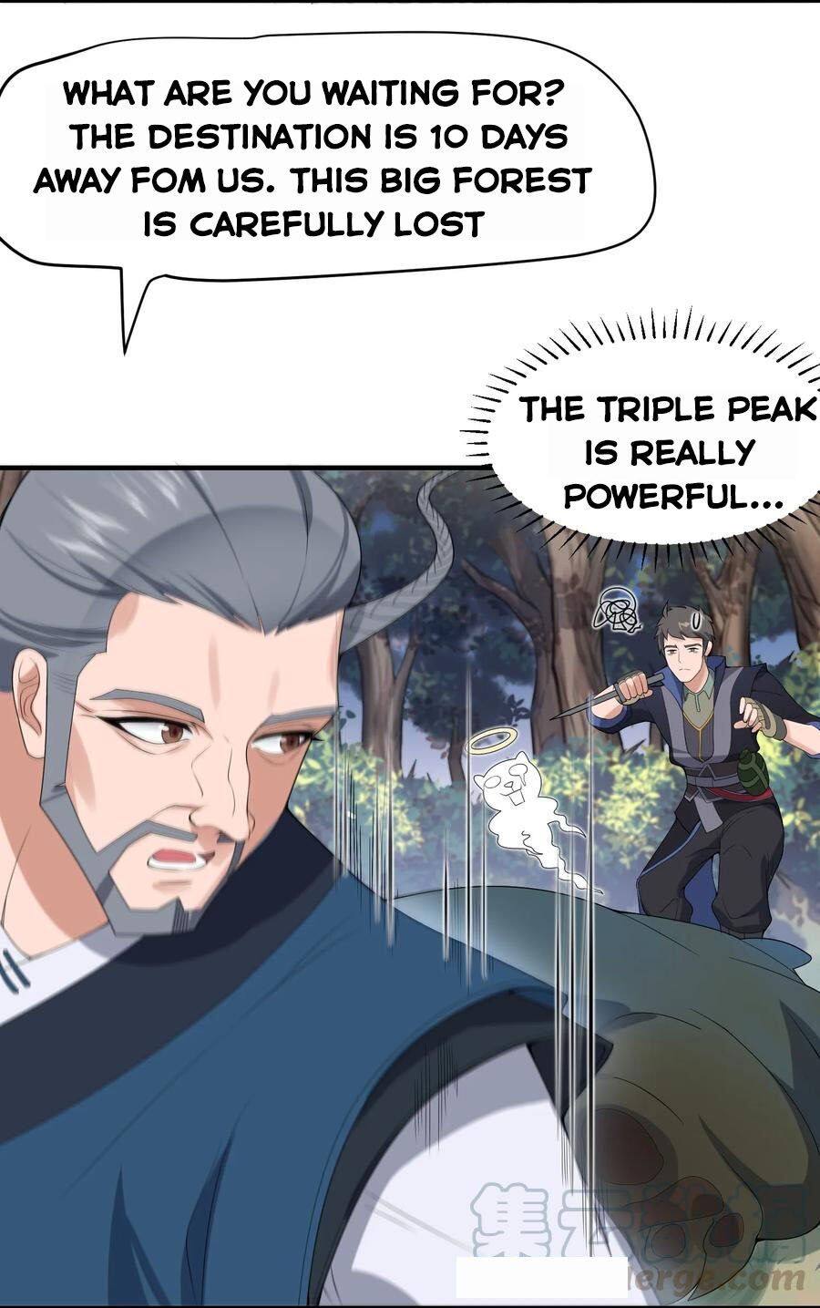 Yuanlong - Manhua chapter 19 - page 5
