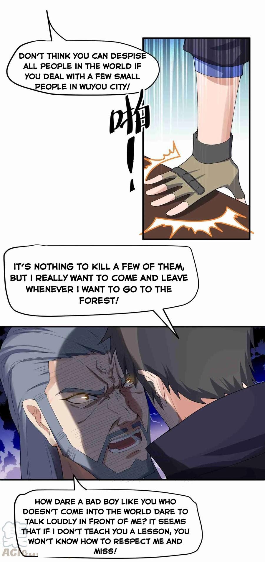 Yuanlong - Manhua chapter 17 - page 9