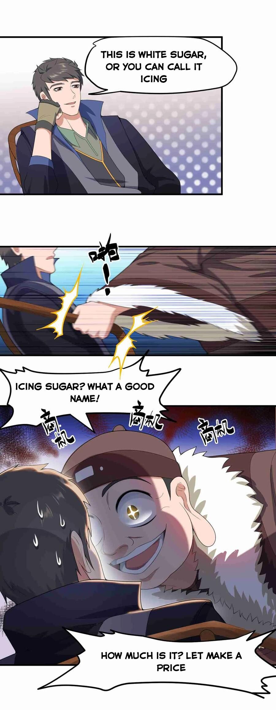 Yuanlong - Manhua chapter 14 - page 8