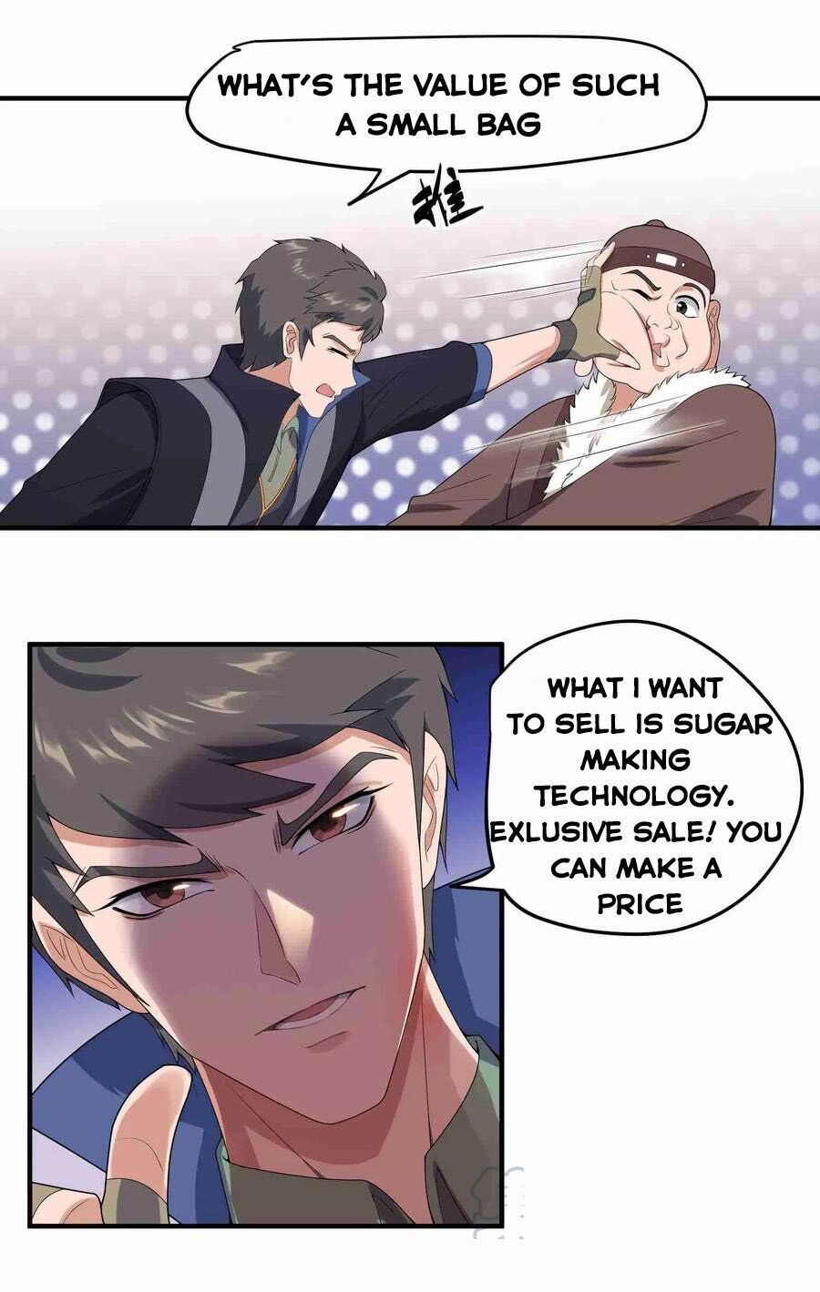 Yuanlong - Manhua chapter 14 - page 9