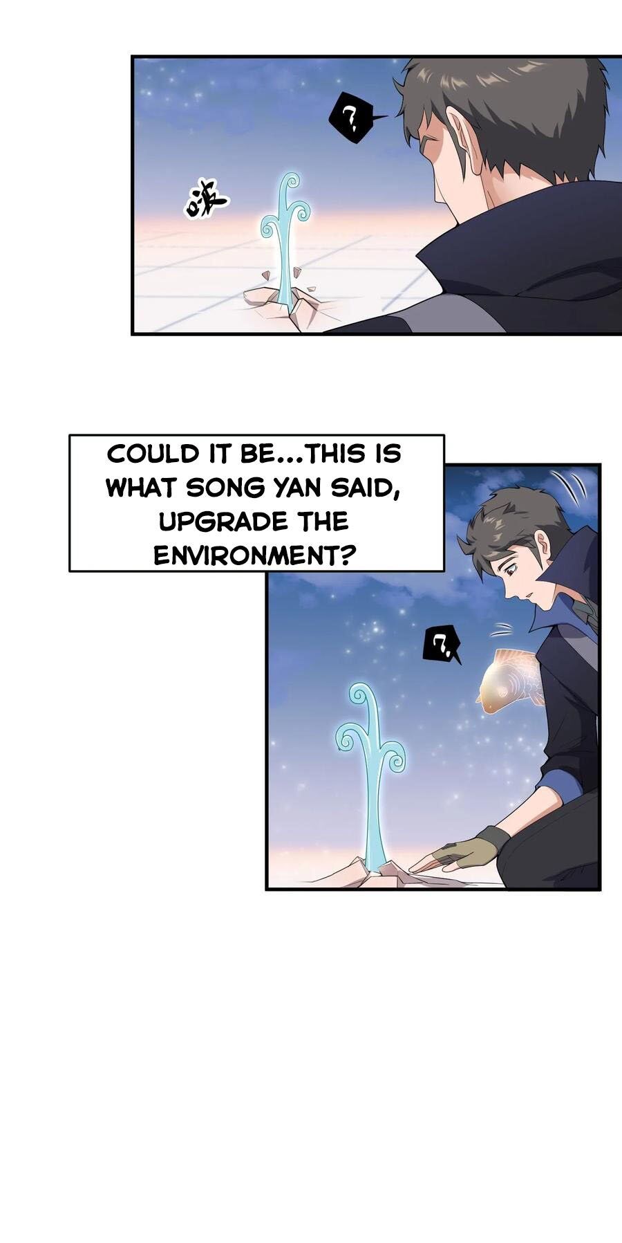 Yuanlong - Manhua chapter 13 - page 19