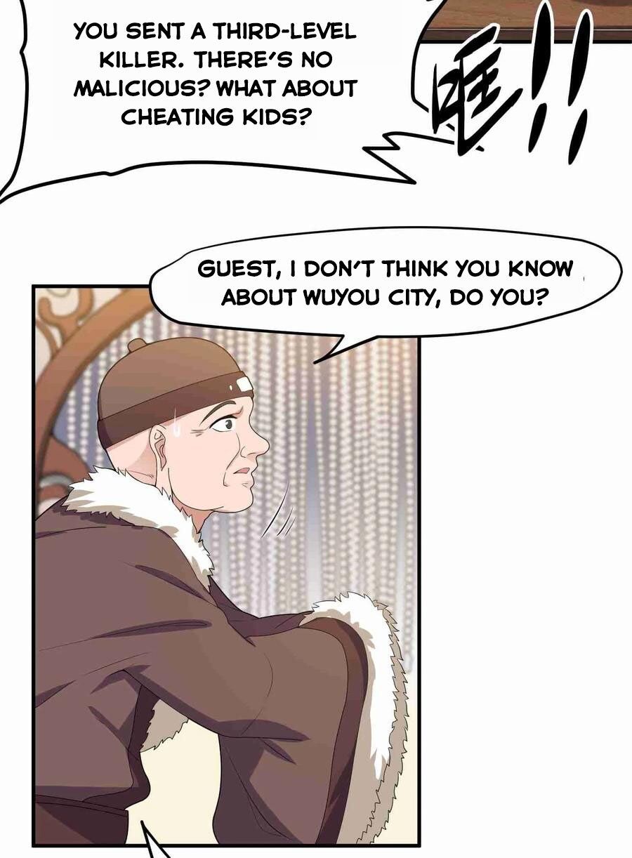 Yuanlong - Manhua chapter 13 - page 6
