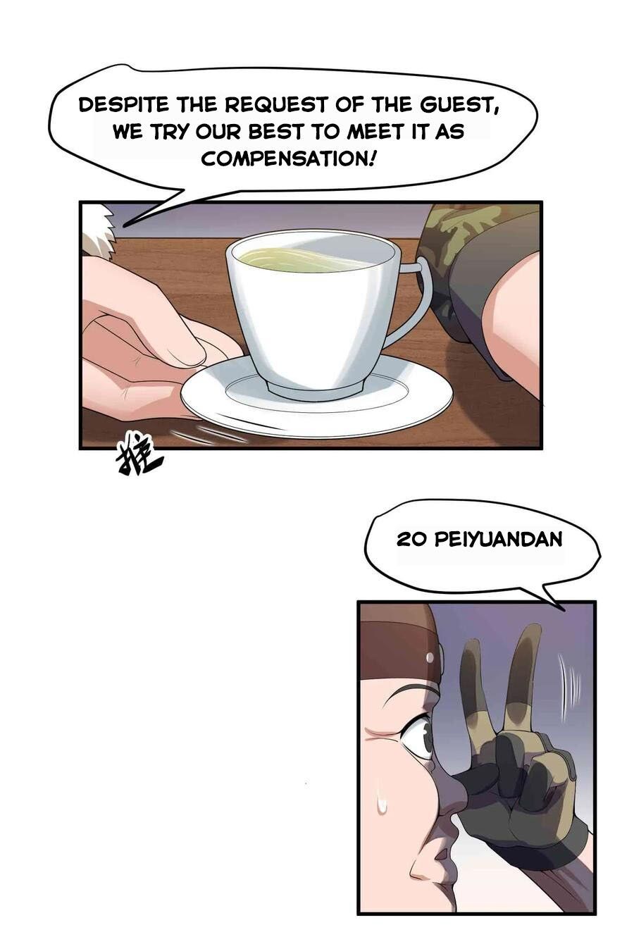 Yuanlong - Manhua chapter 13 - page 8