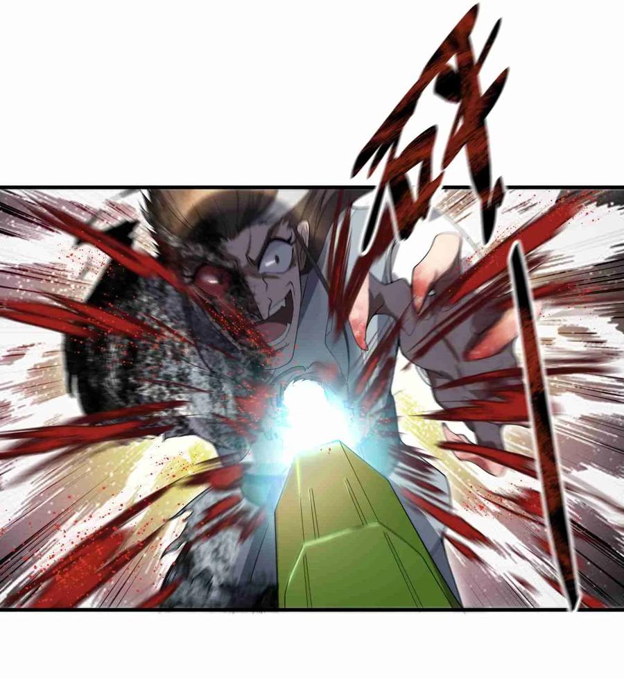Yuanlong - Manhua chapter 12 - page 19