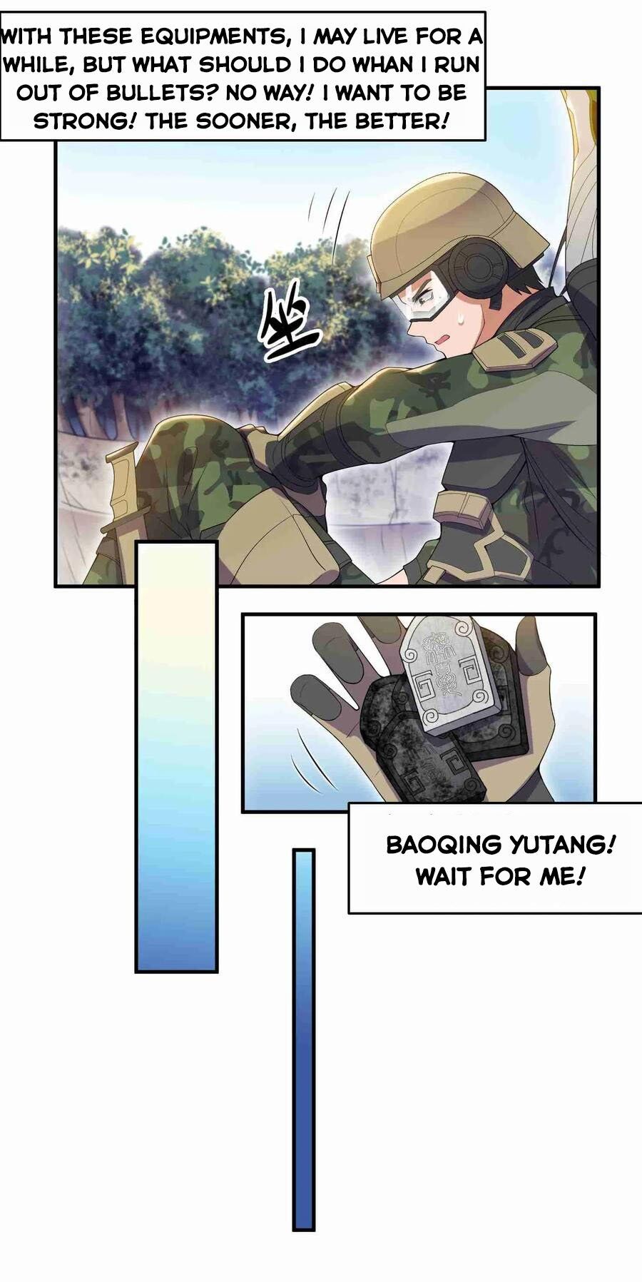 Yuanlong - Manhua chapter 12 - page 22