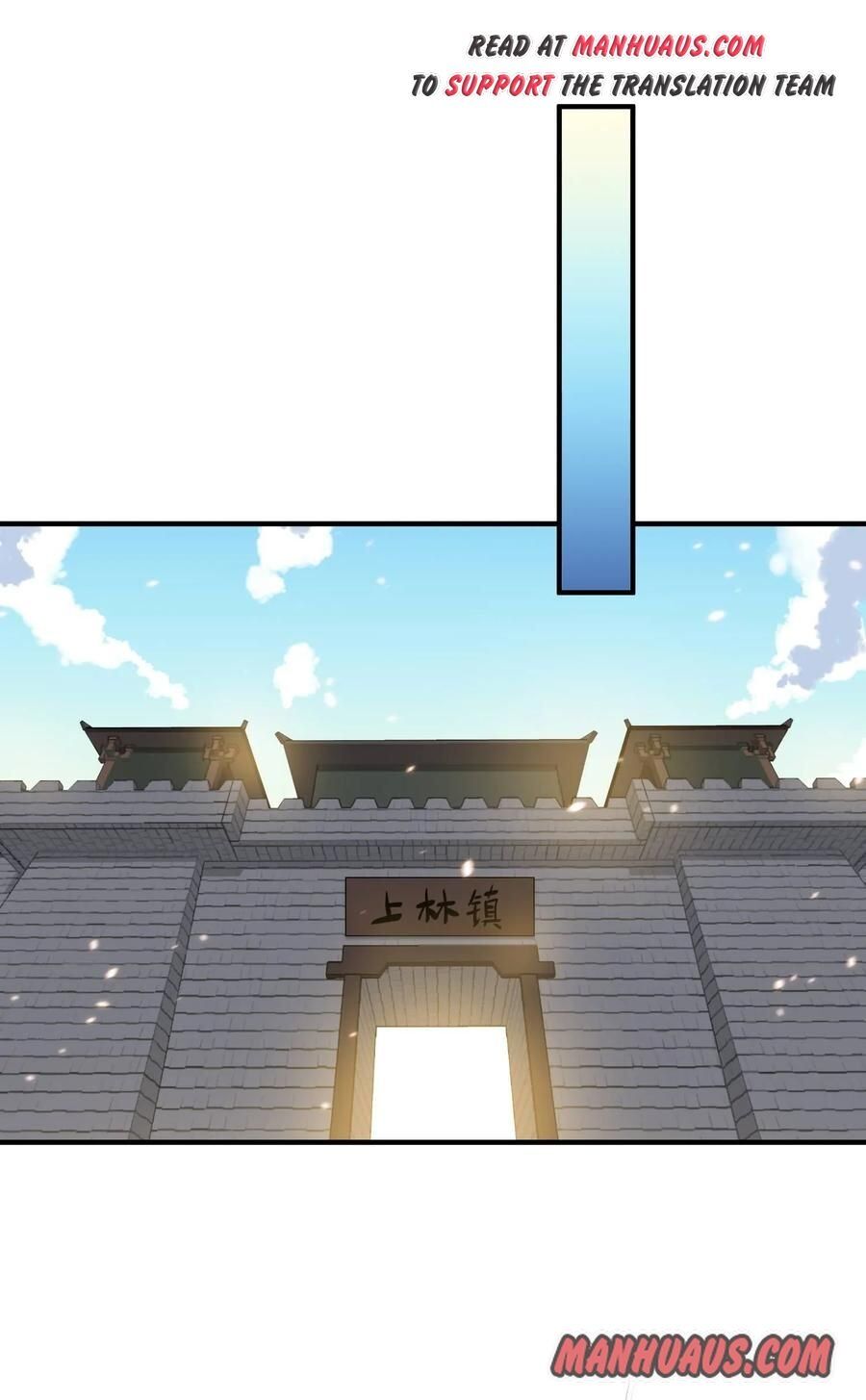 Yuanlong - Manhua chapter 12 - page 23