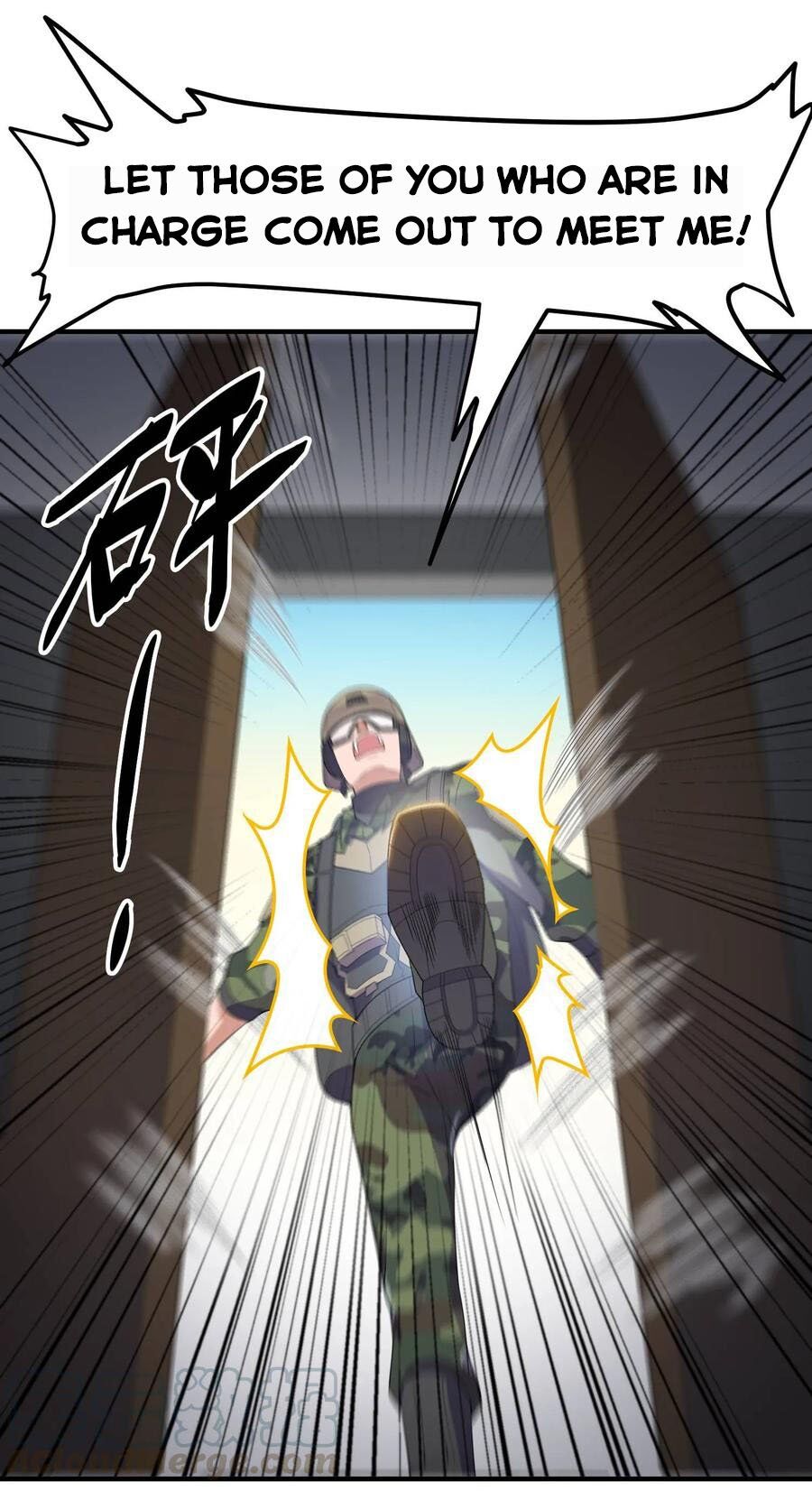 Yuanlong - Manhua chapter 12 - page 25